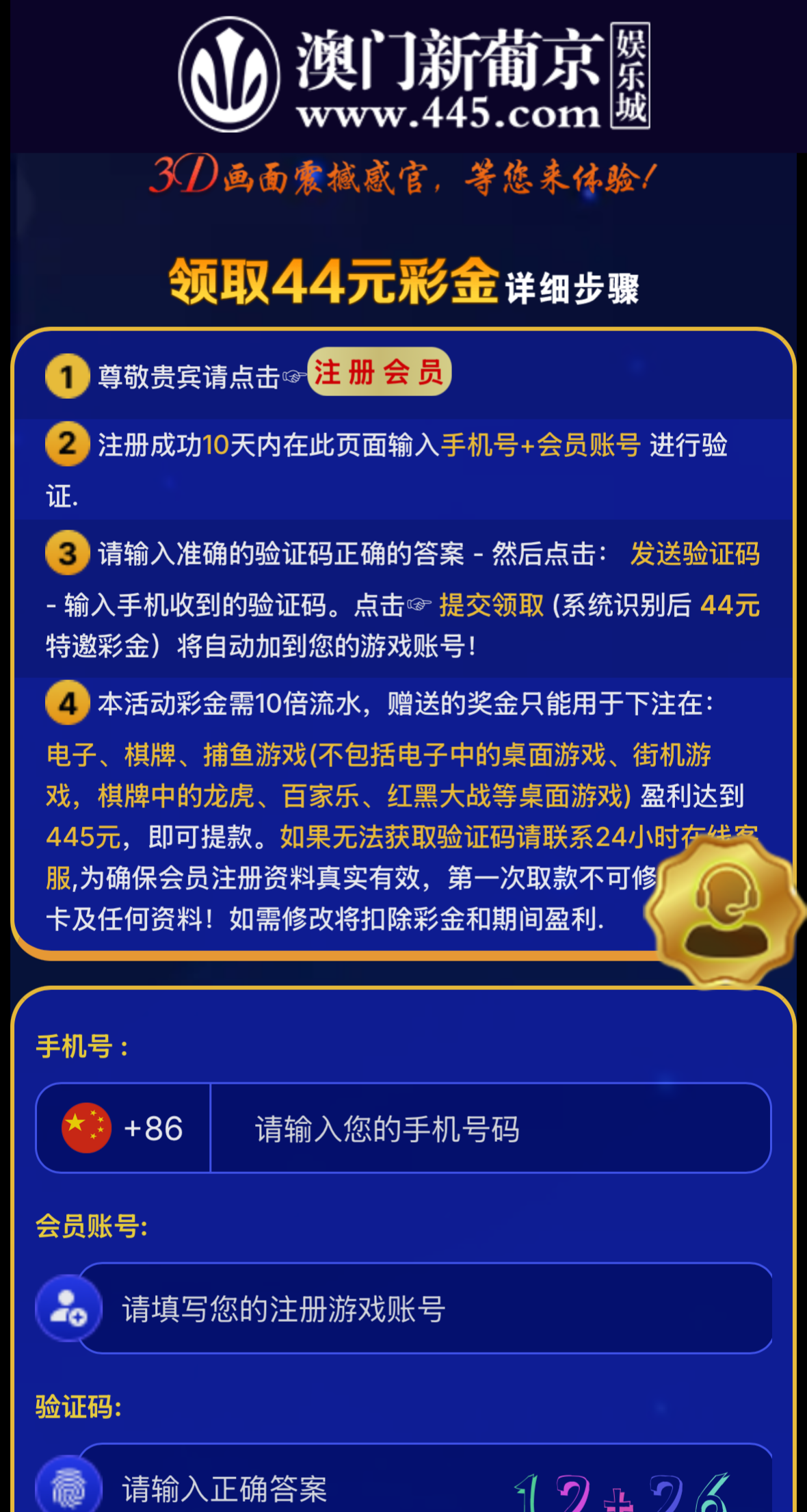 2_1738752173417.png