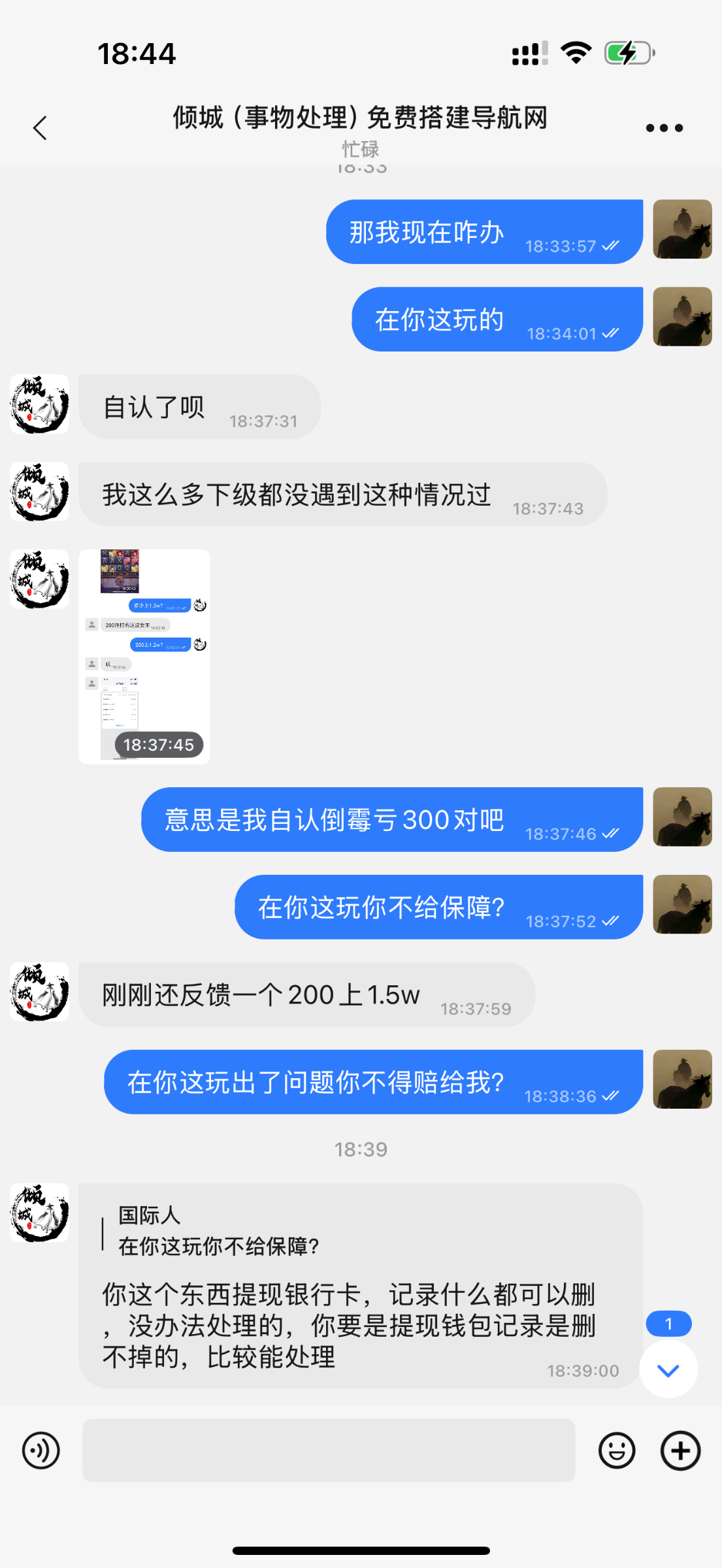 9598_9HHH48J2TV8D9A3.png
