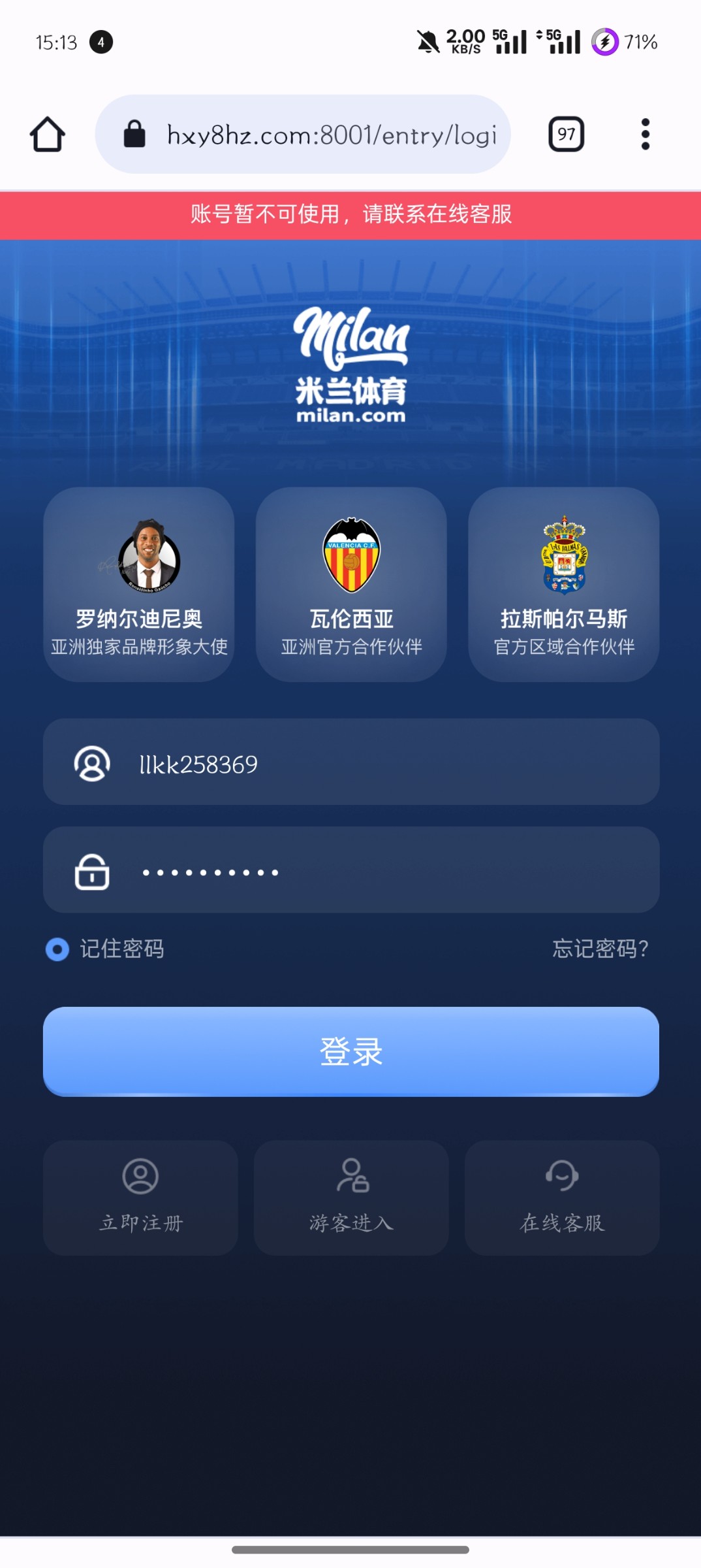 14677_K5NN2XZ7WE4QMWB.jpg