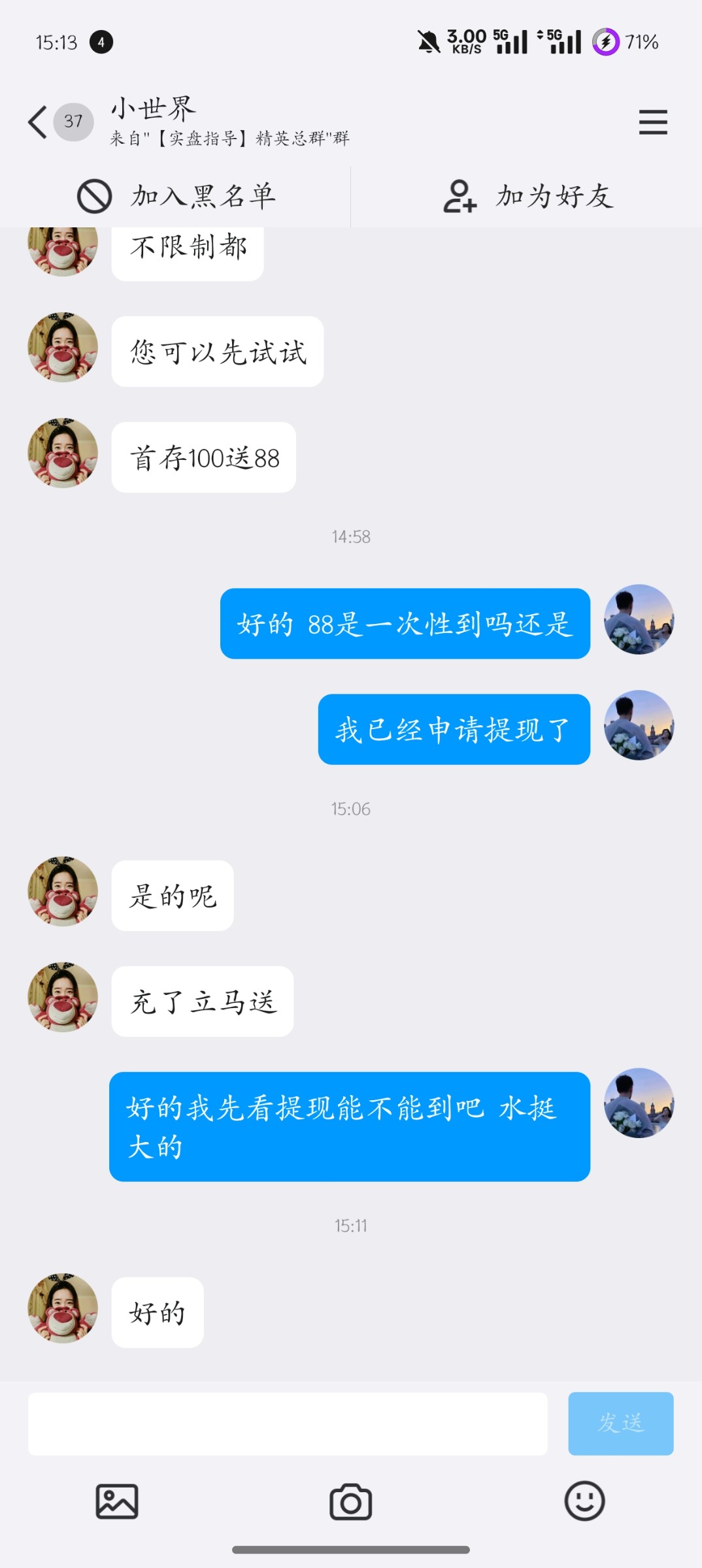 14677_XRJG972BT9YM4DY.jpg