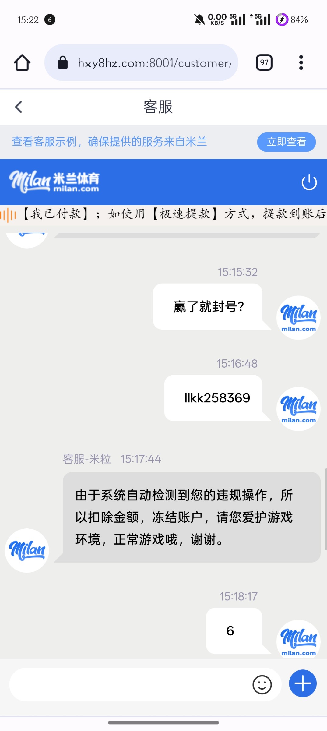 14677_755PVNYH76HHTN5.jpg