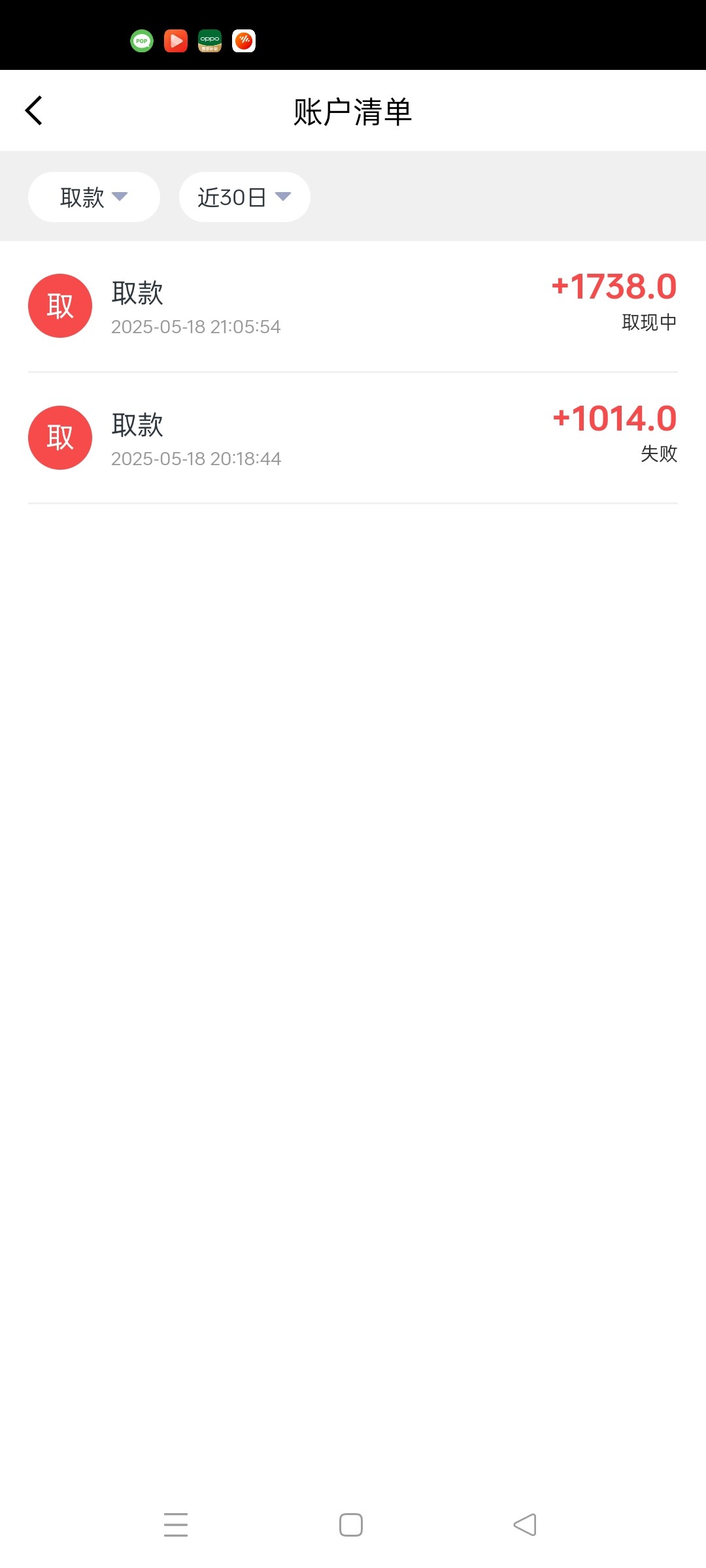 9520_B2R2V4MN768ZSKR.jpg