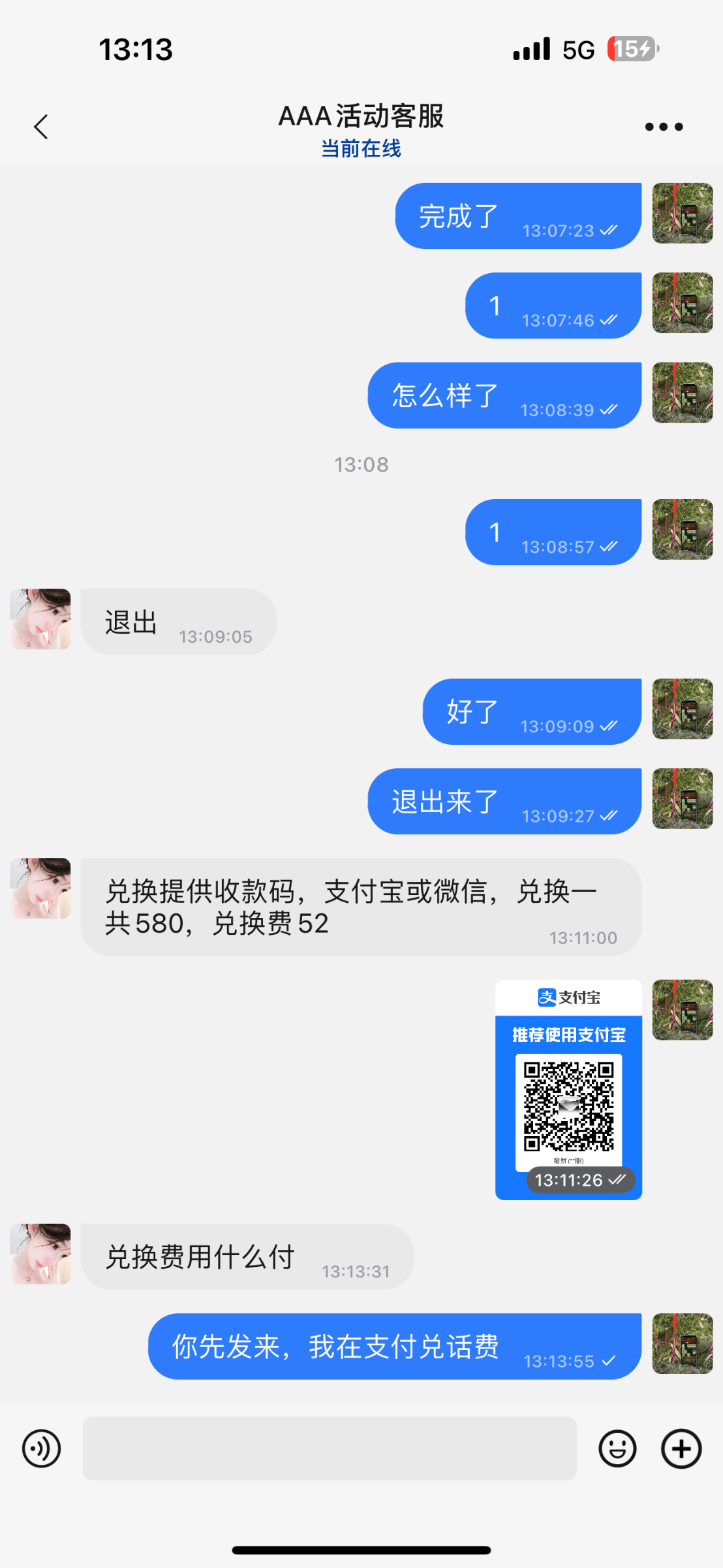 18236_HN6HJS7A3D3HUUP.png
