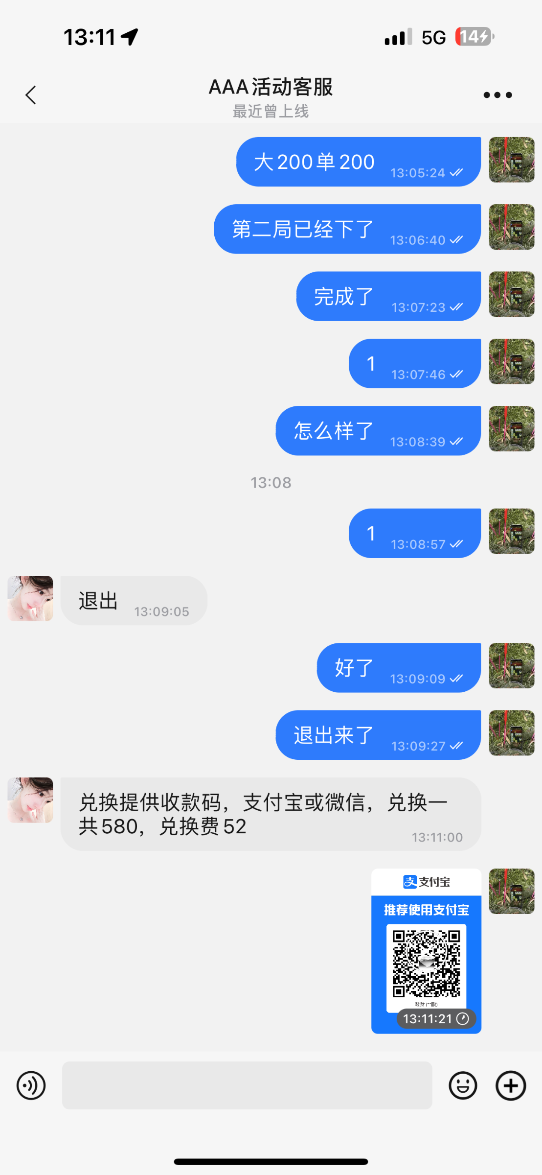 18236_TFTACD65GRN8JWW.png