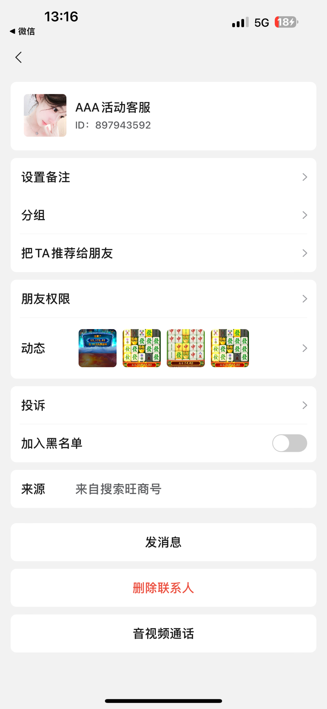 18236_XUTHFAP4B89H9EF.png