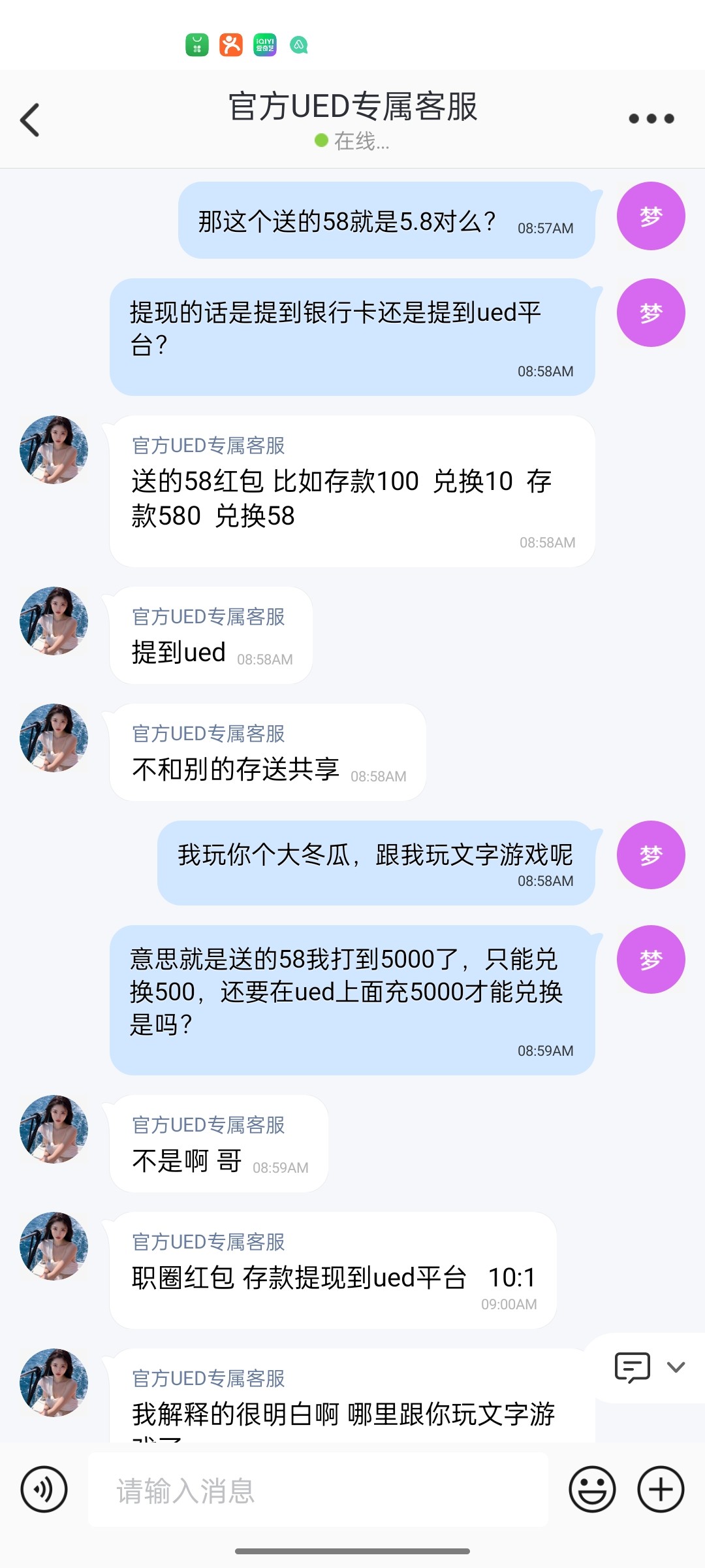 6005_8R4983Q3RK6ATAW.jpg