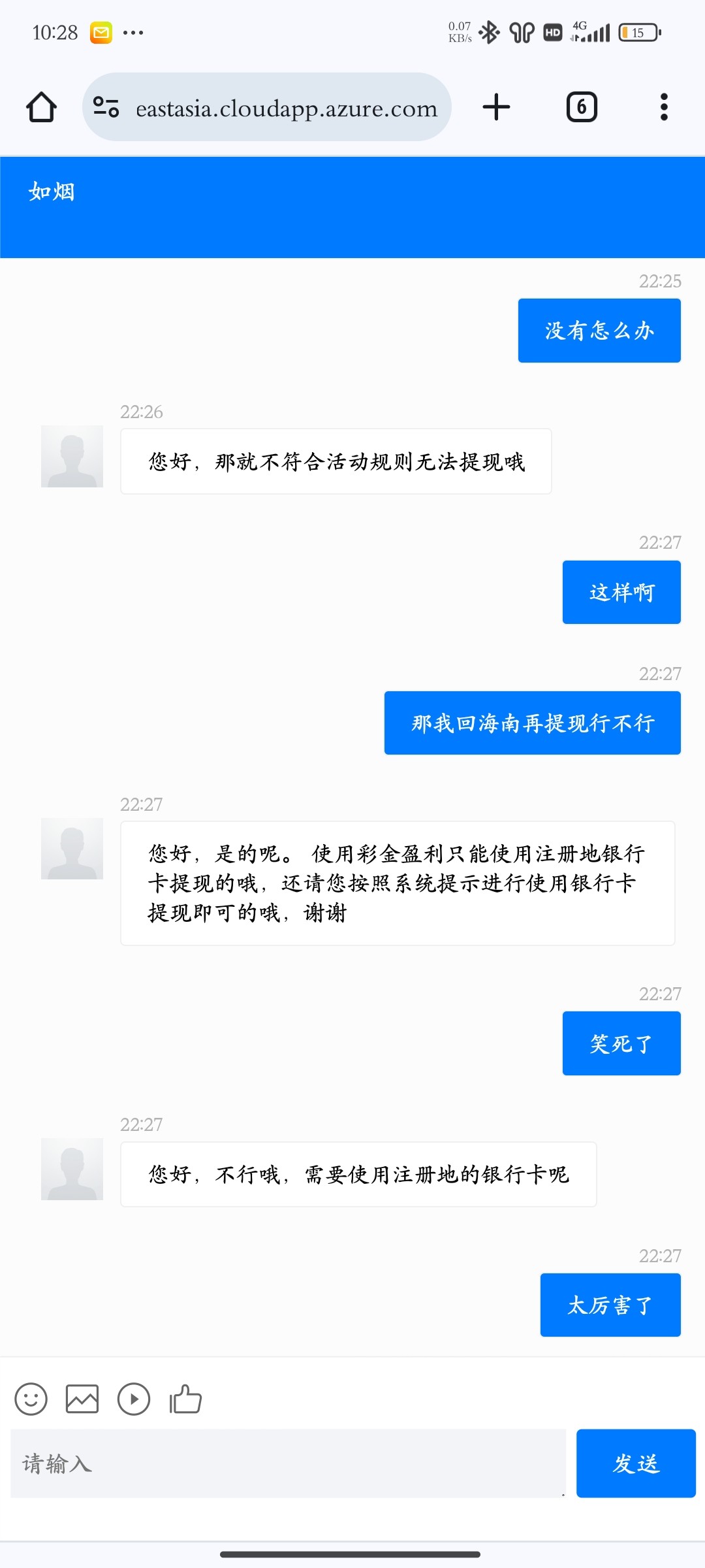9640_PJXTYW42HZJVWDR.jpg