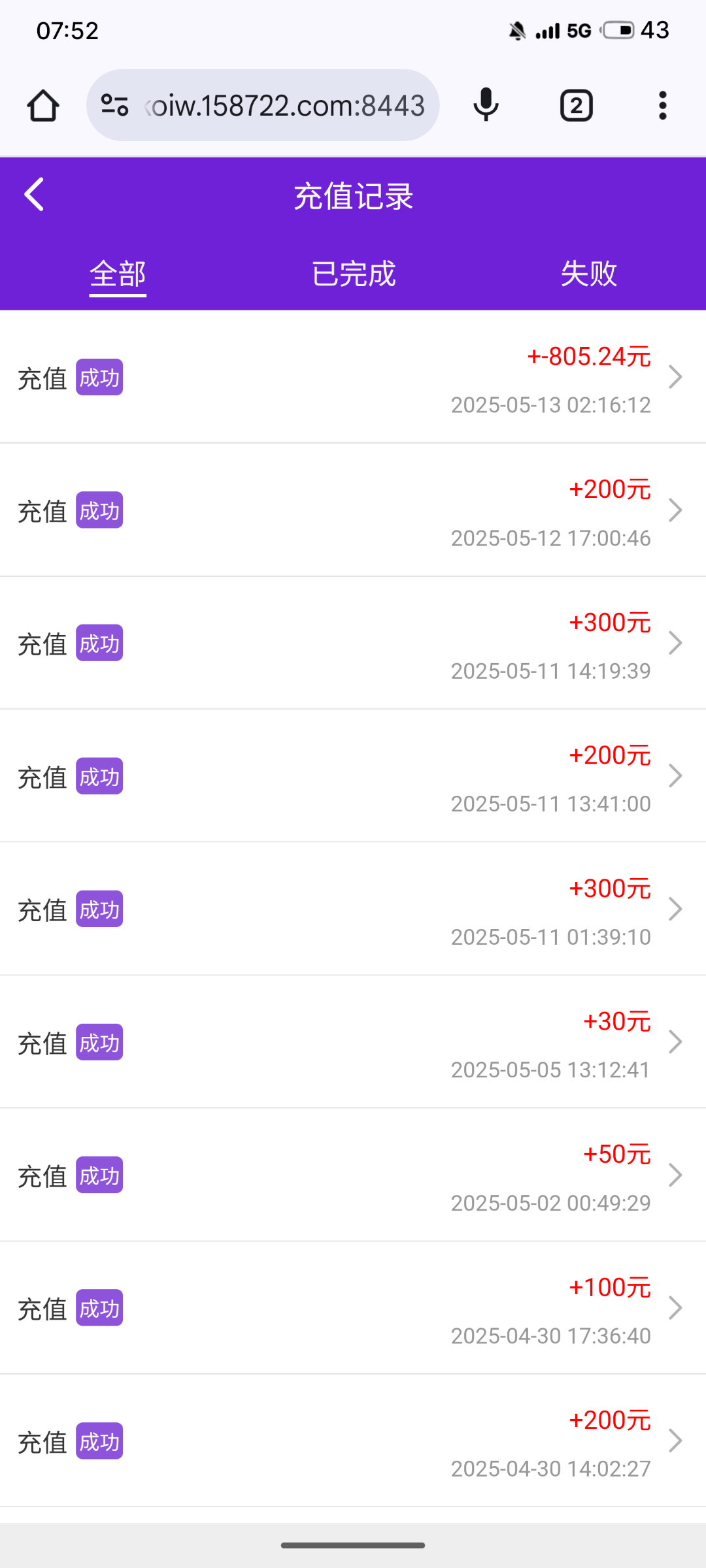 13609_R6GGS94HMRHCC6G.png