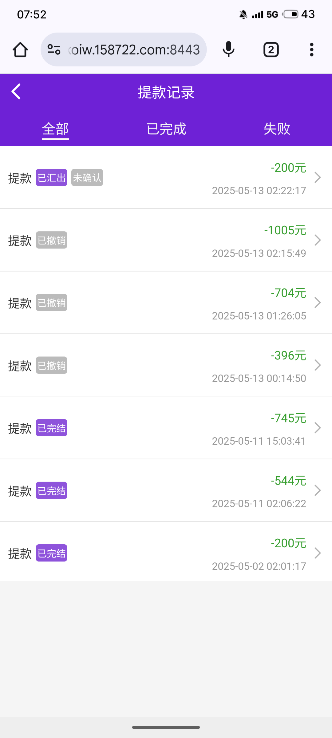 13609_SYEFWXH22FU6EBG.png
