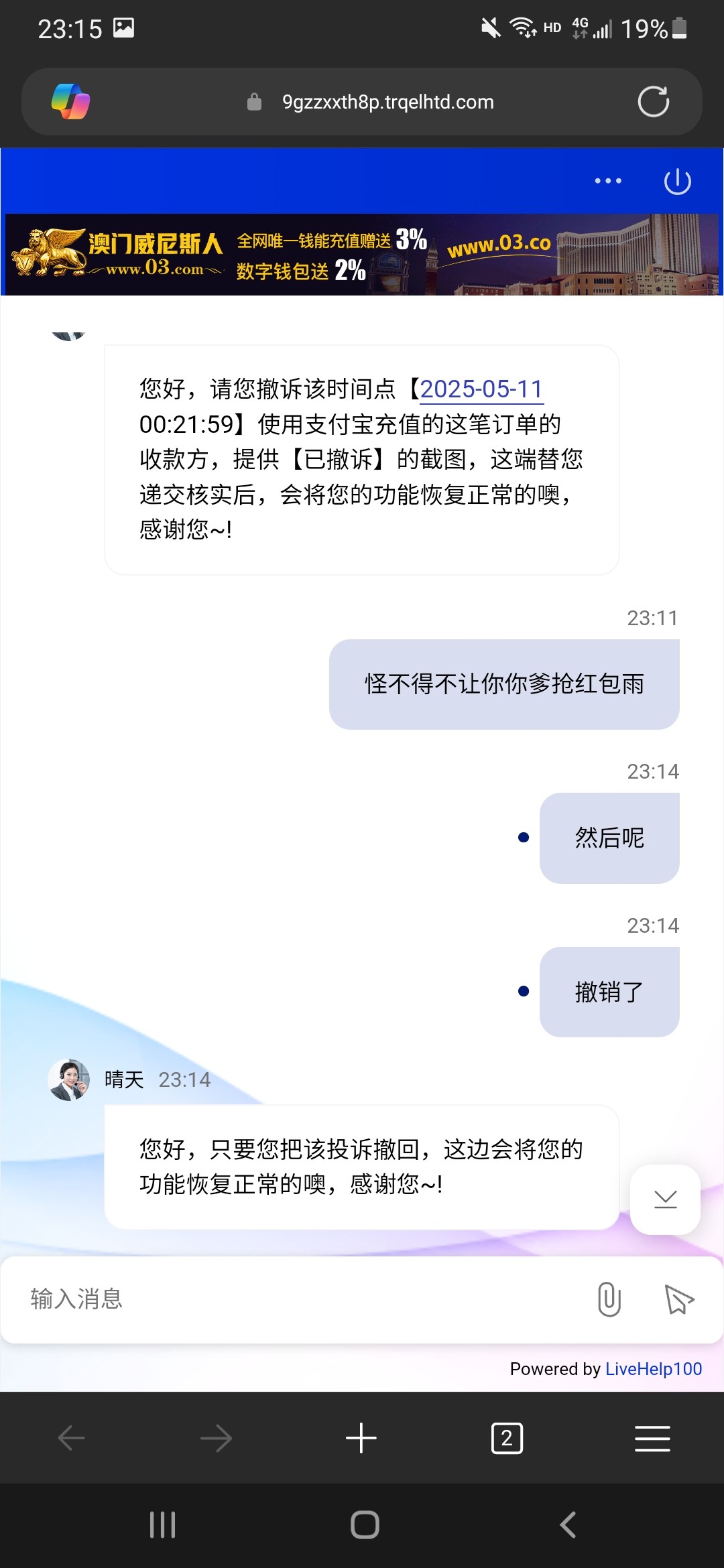 13368_9NCY9DYXAAV5CGE.jpg