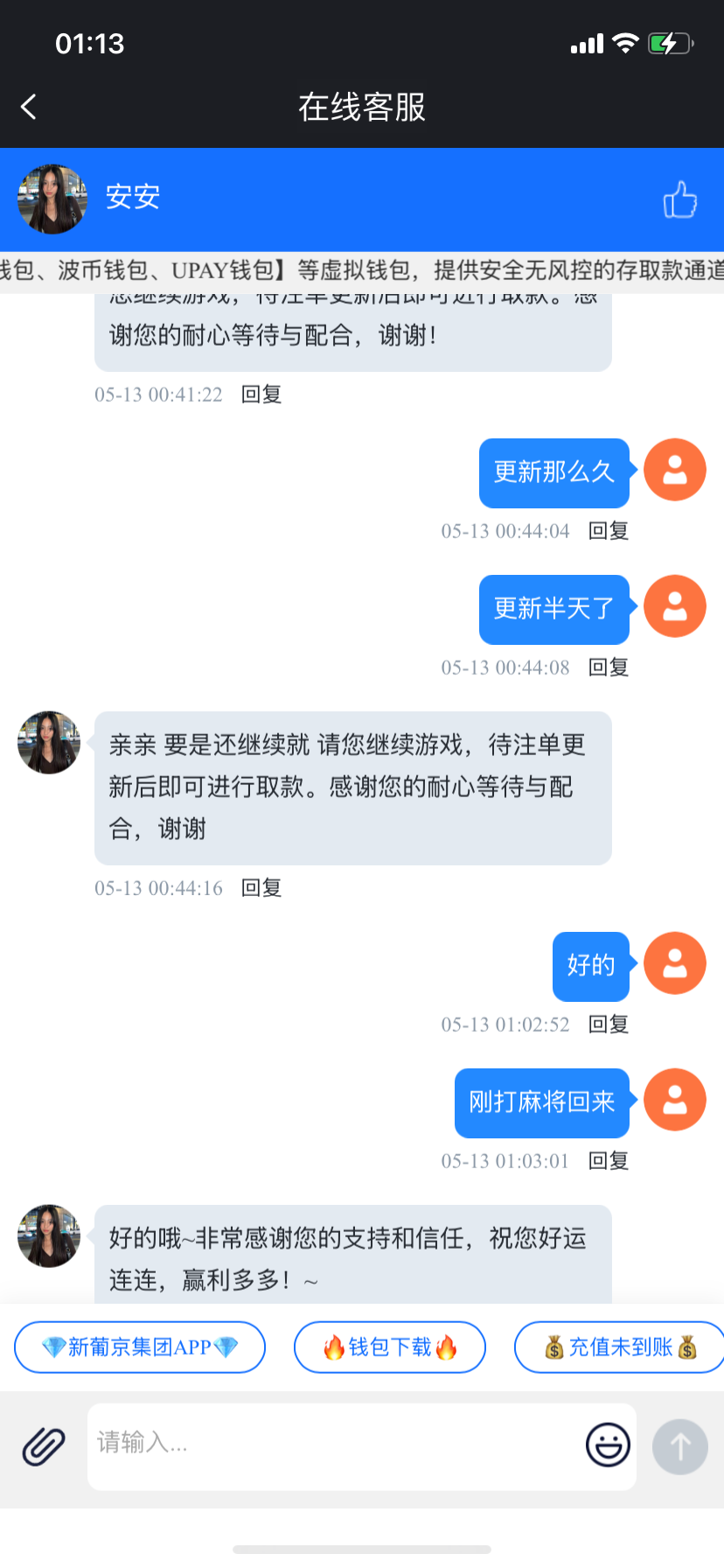19064_GBEUA77XDKJ75AD.png