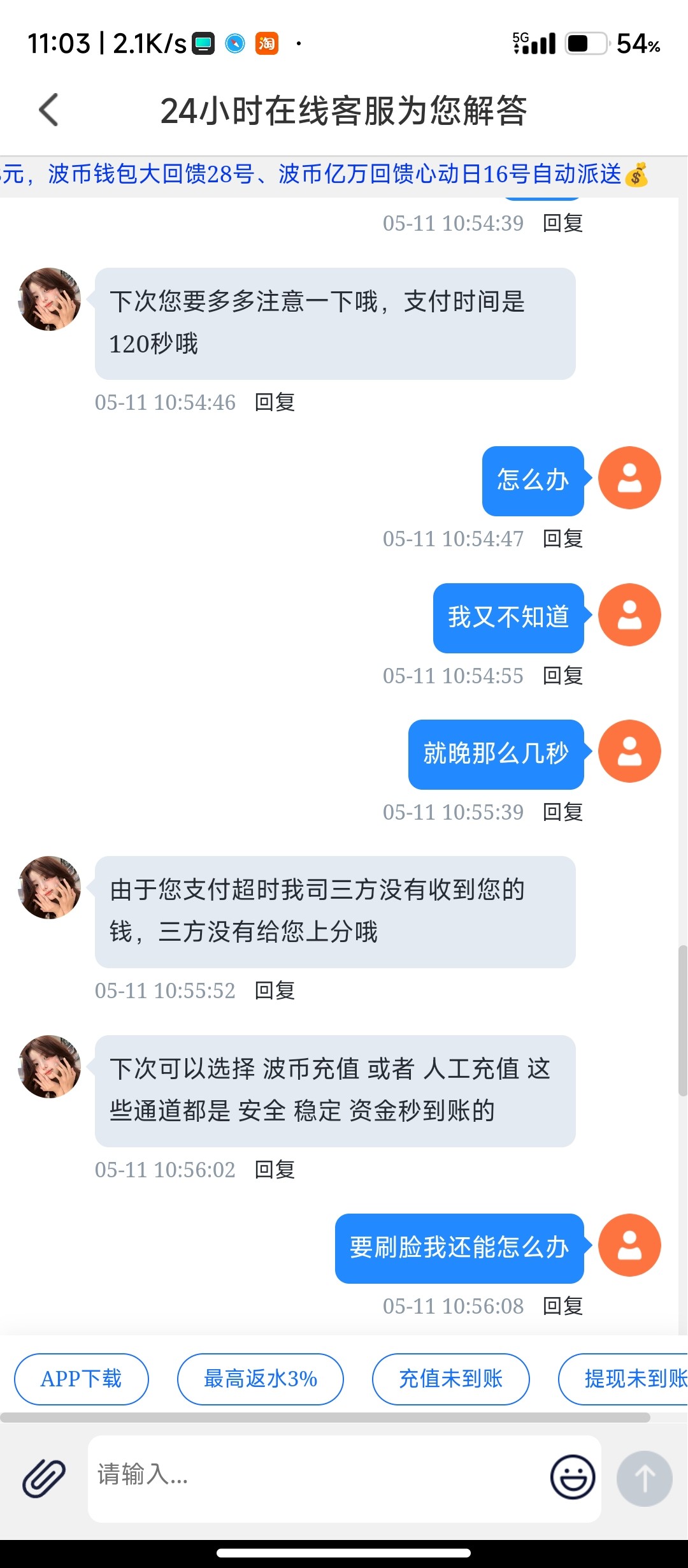 19073_ZZNWRF8CXDHPX57.jpg