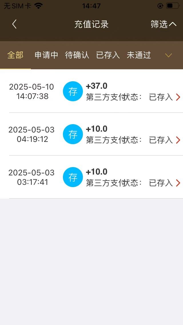 11855_PYE67KHK8DNNUCB.jpg