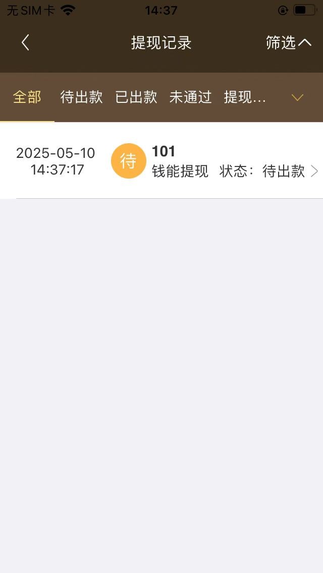 11855_CA3VSPM3XM9MJSP.jpg