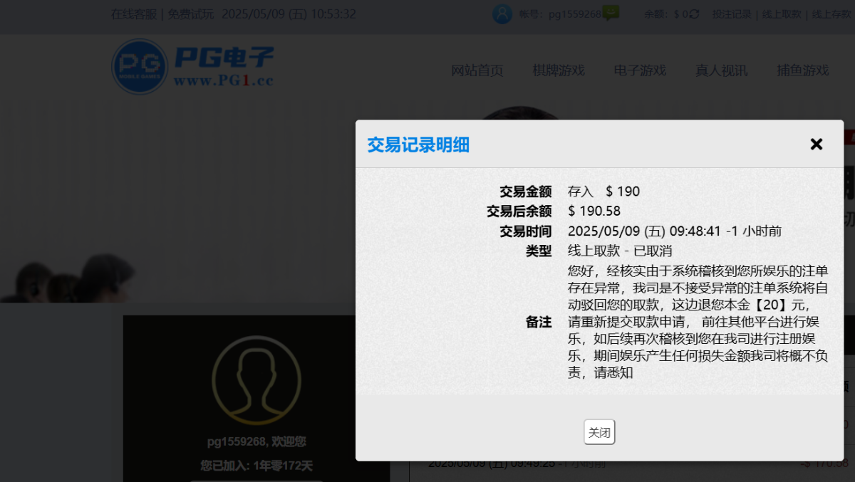 5426_47M92ZB976DS9NB.png