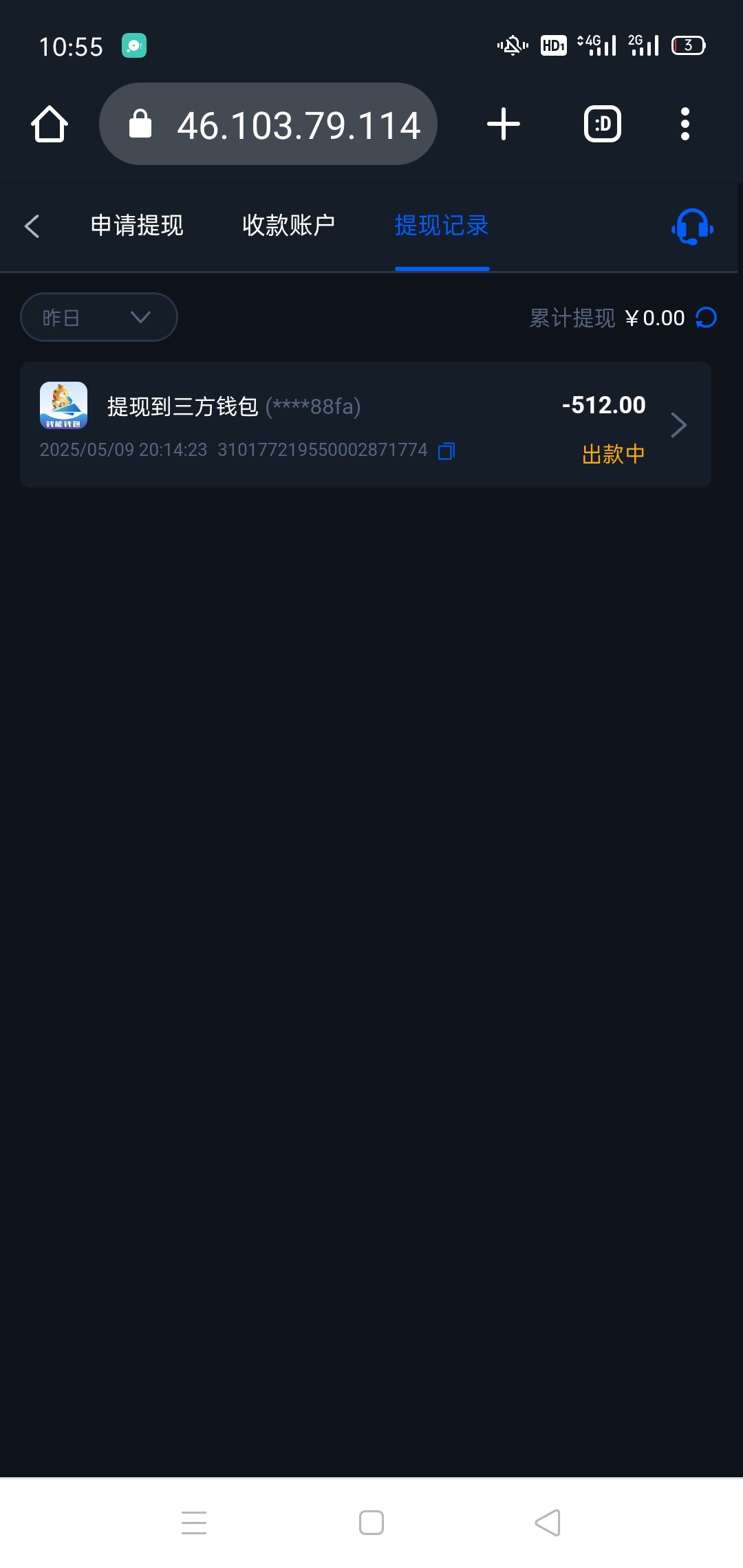 7805_ZB2YKNHY67JUNXS.jpg