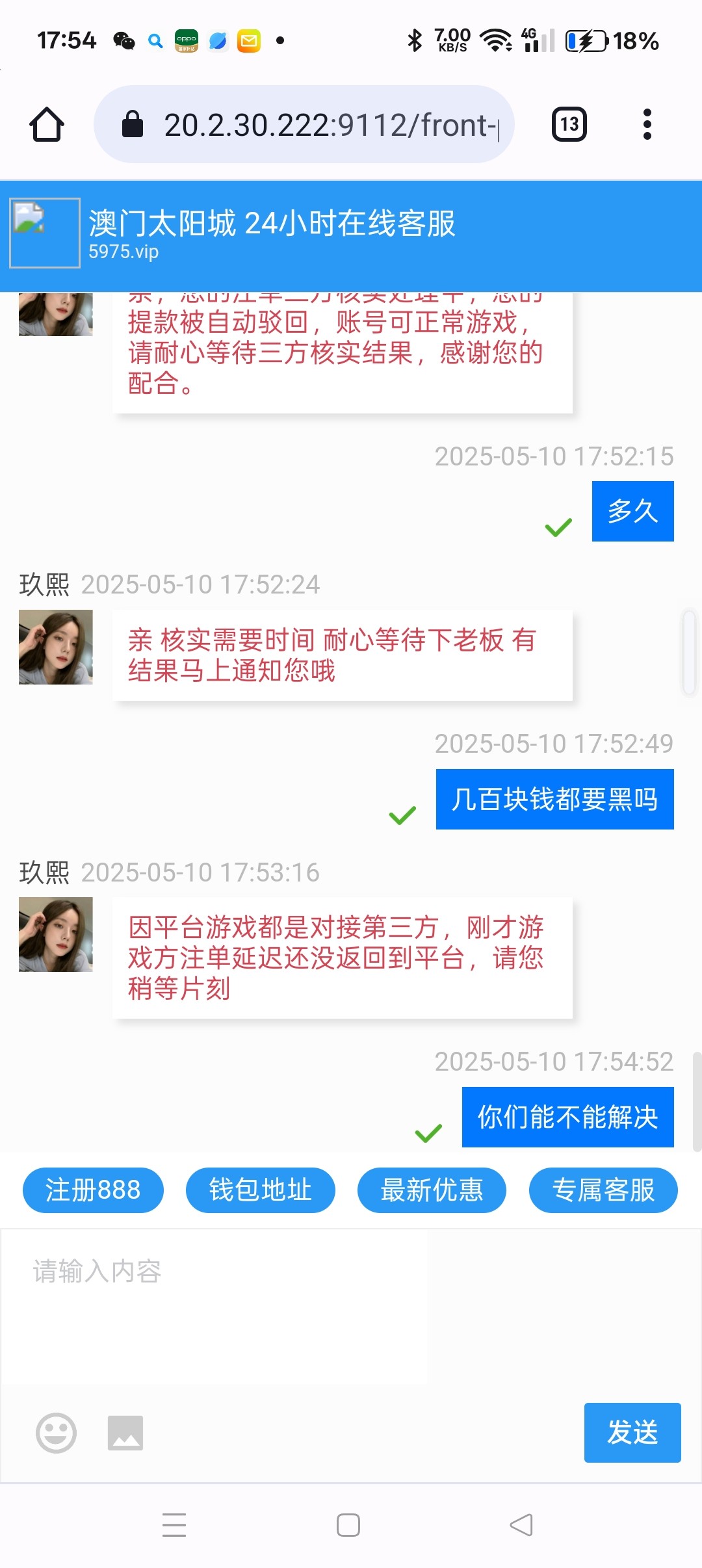 8128_P2MNUR9ANWXBAMS.jpg