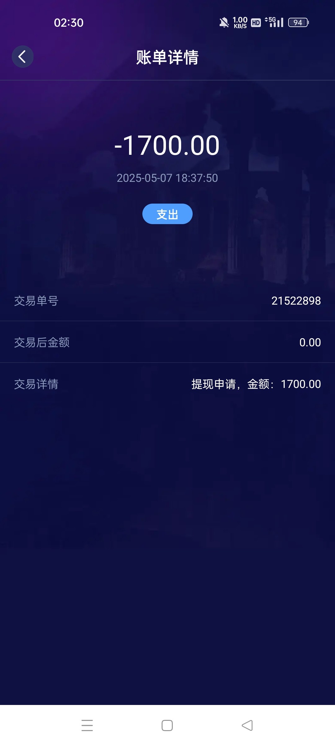 17447_W7XTS63AWBZ9YQ3.jpg