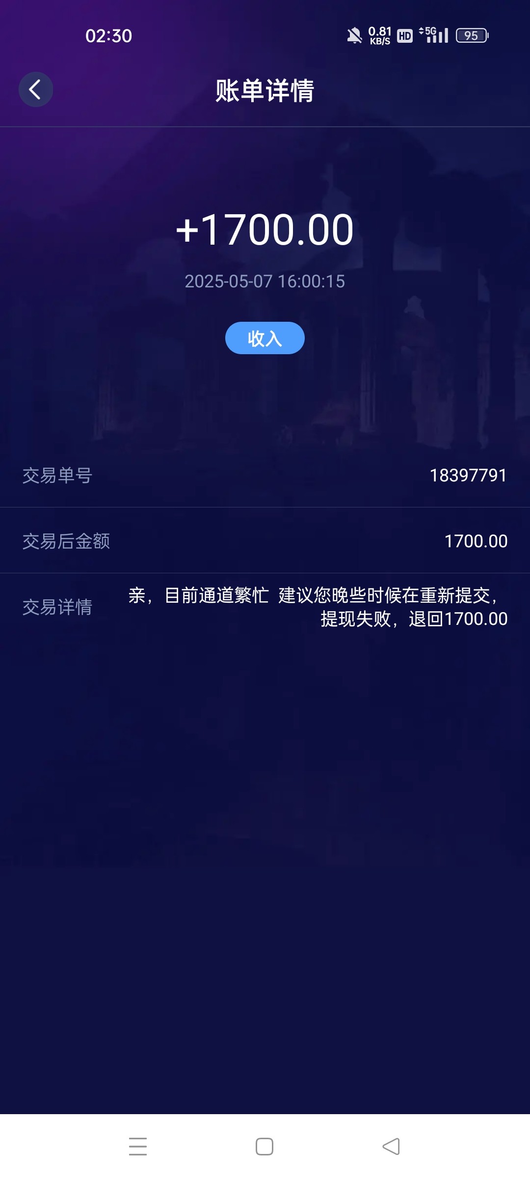 17447_RJAH79C6D76AXZ4.jpg