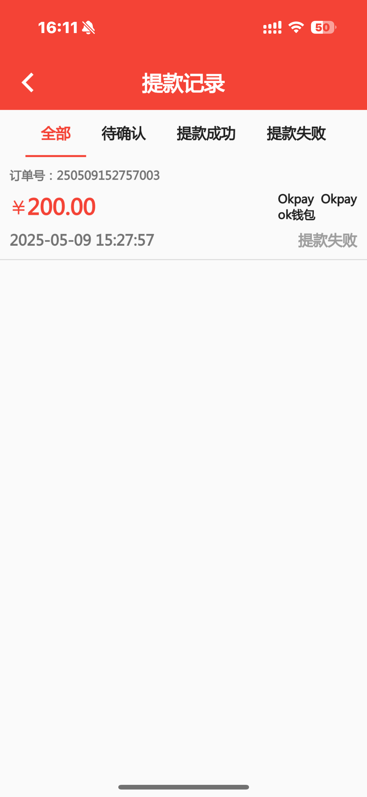 8430_ZR8BMAG6EYBB45V.png