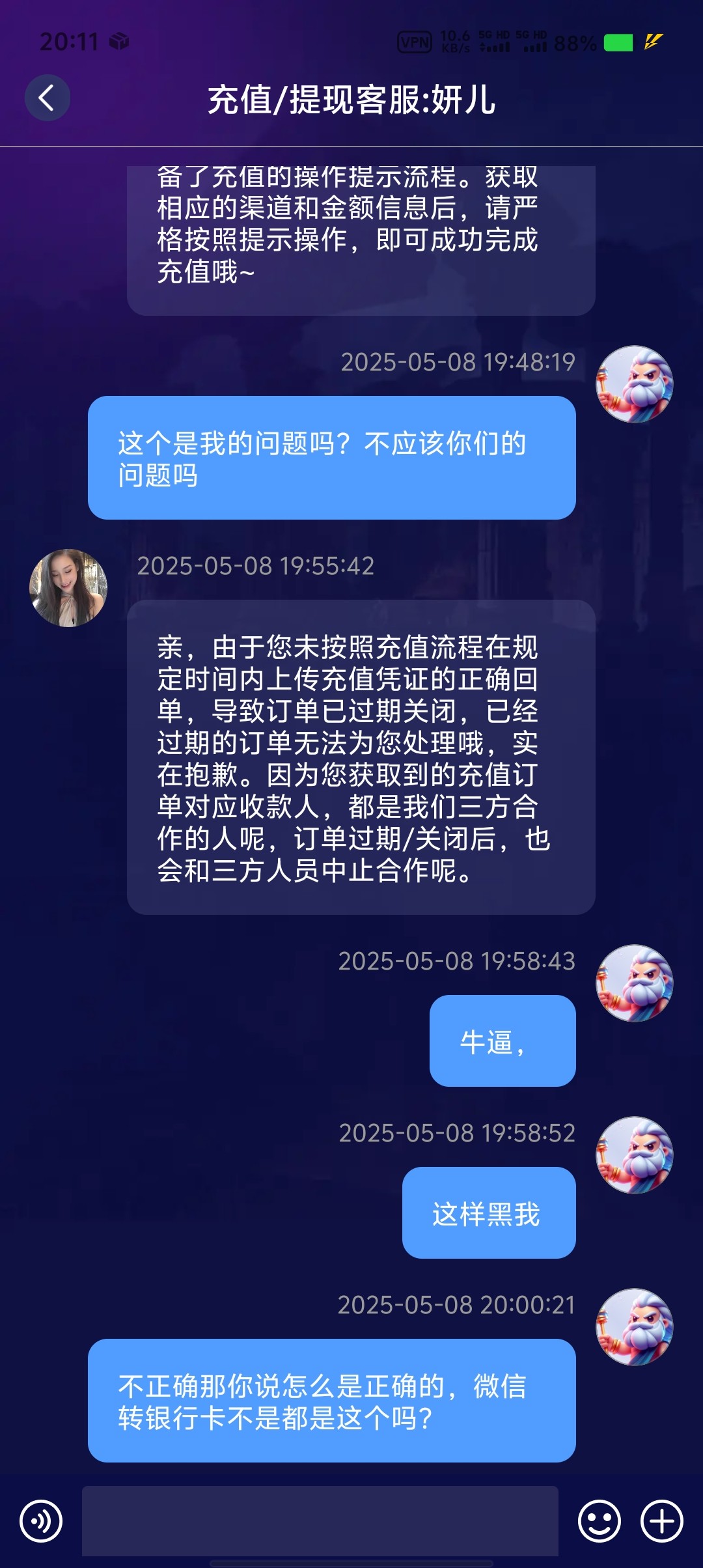 13397_9Y8DWA7BYQDCWUC.jpg