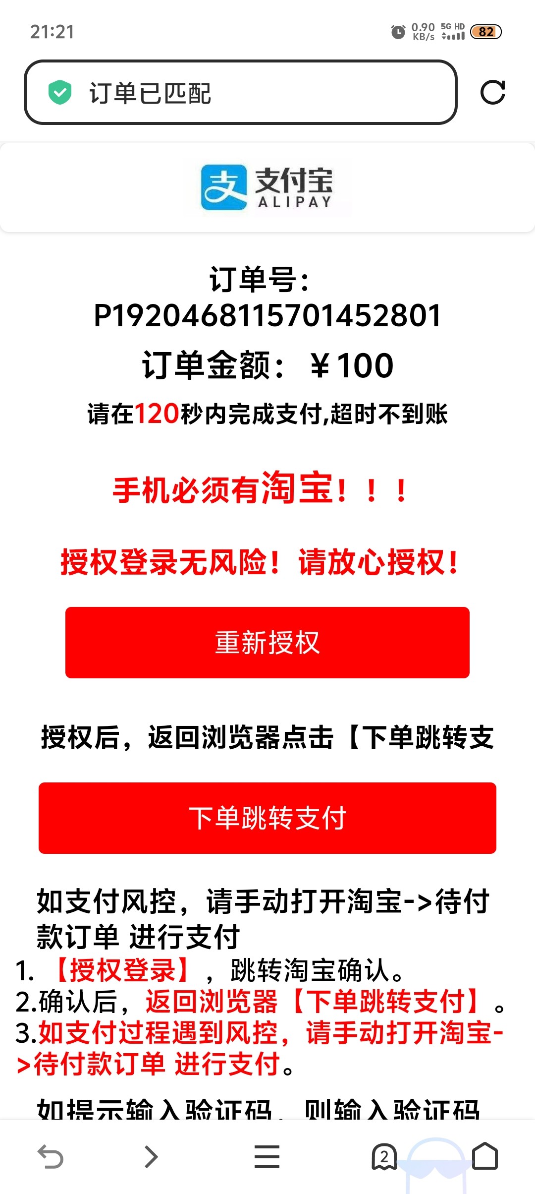 8493_6TF377RBP8ZQNWG.jpg