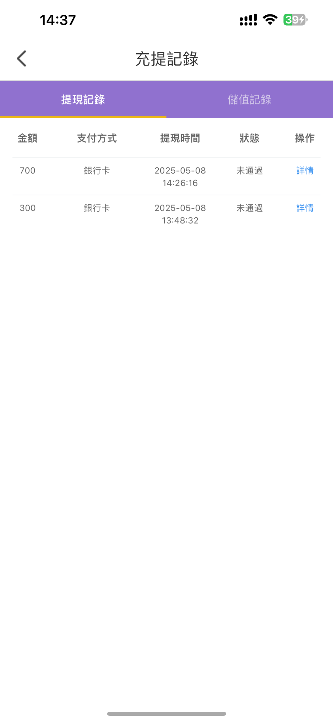3443_RNRKZSM2B3VPS3N.png