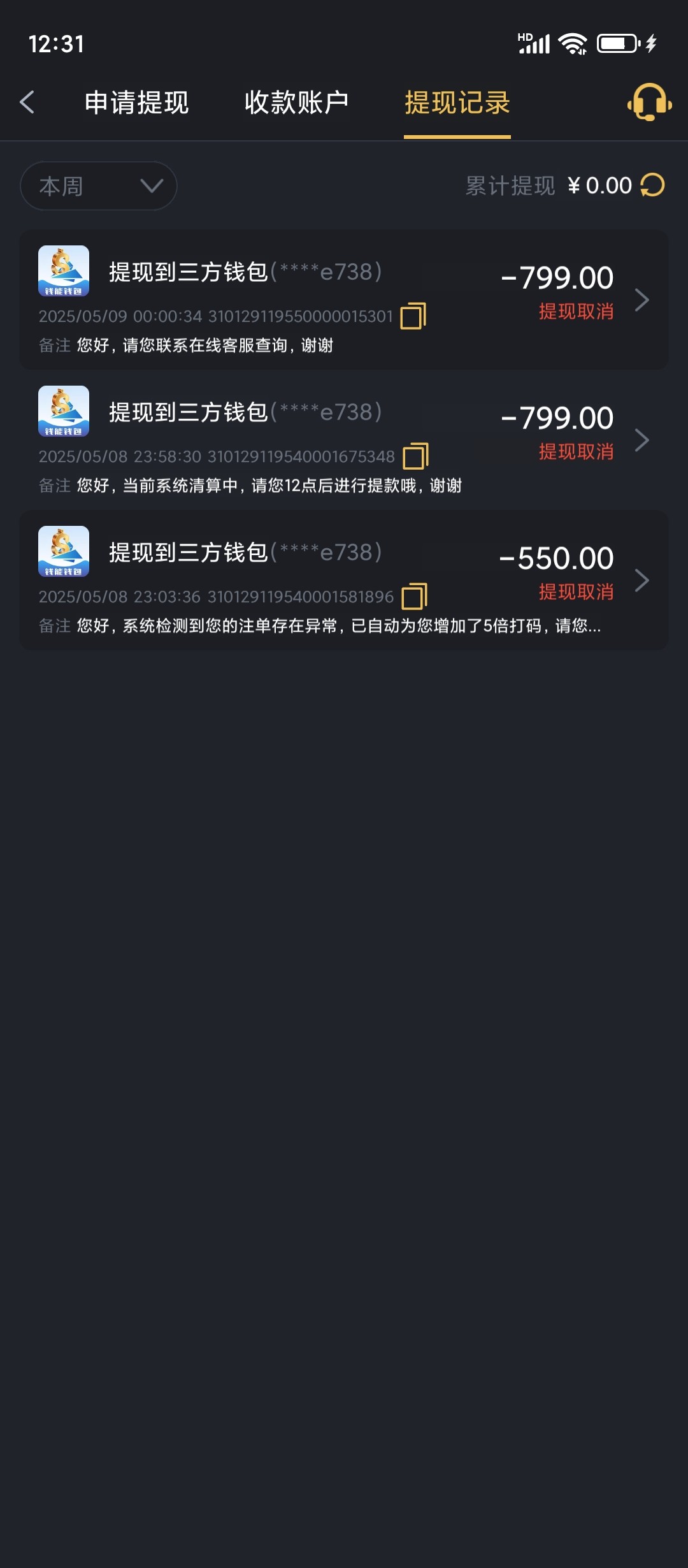 3163_KPNYRHVKSQG3YB4.jpg