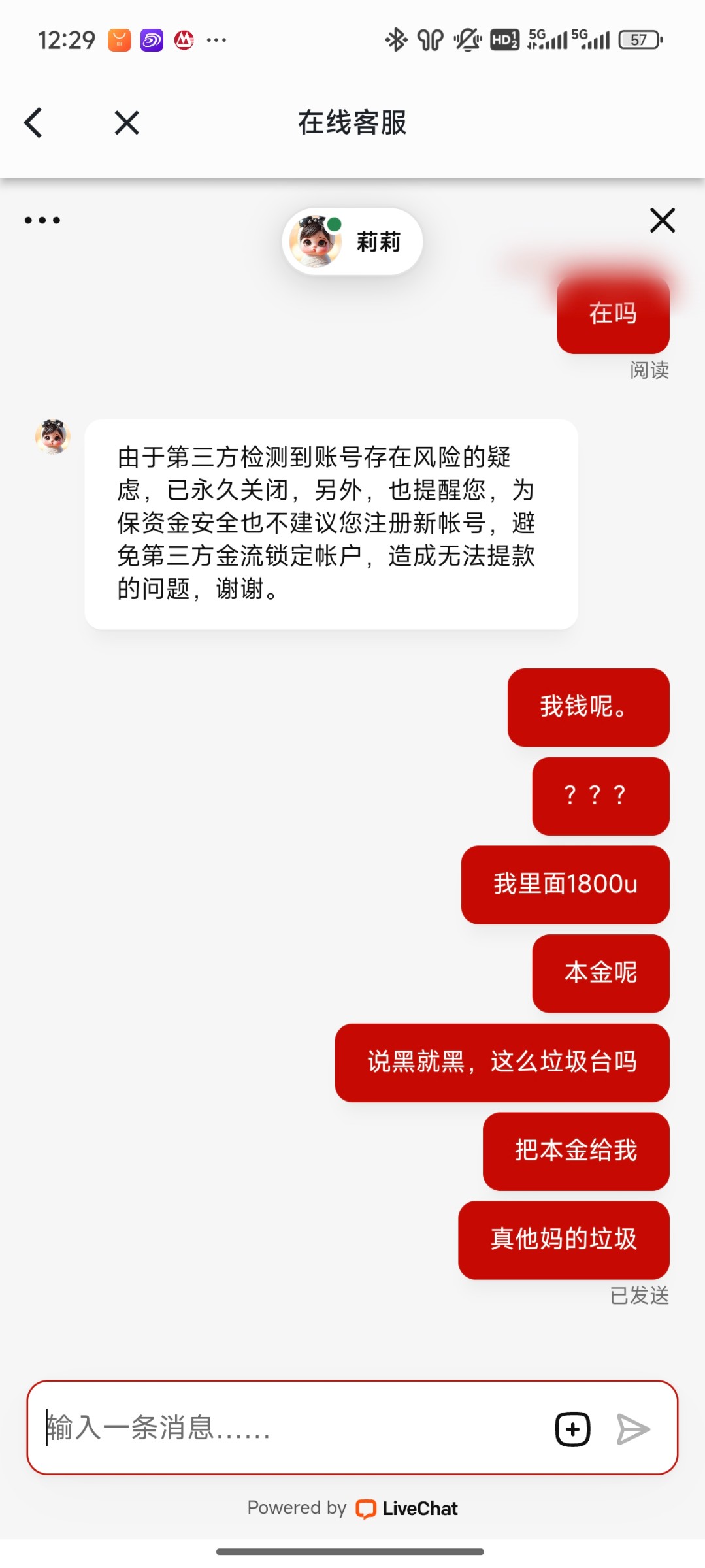 3195_ZKHWRFNQ3JUKGUQ.jpg