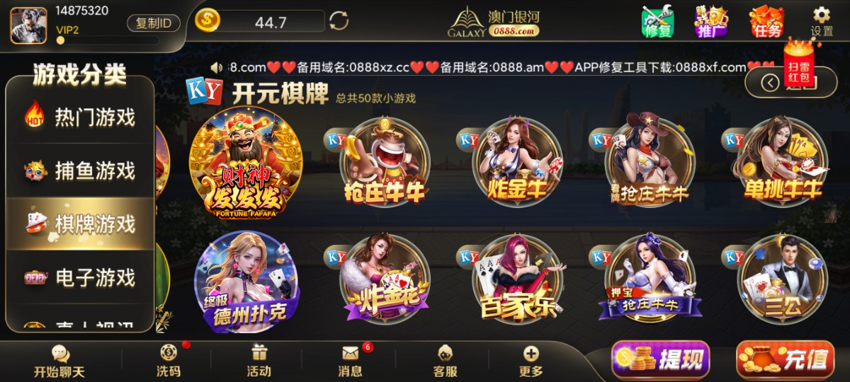 18604_X5DRDCCH6SAAEQS.jpg