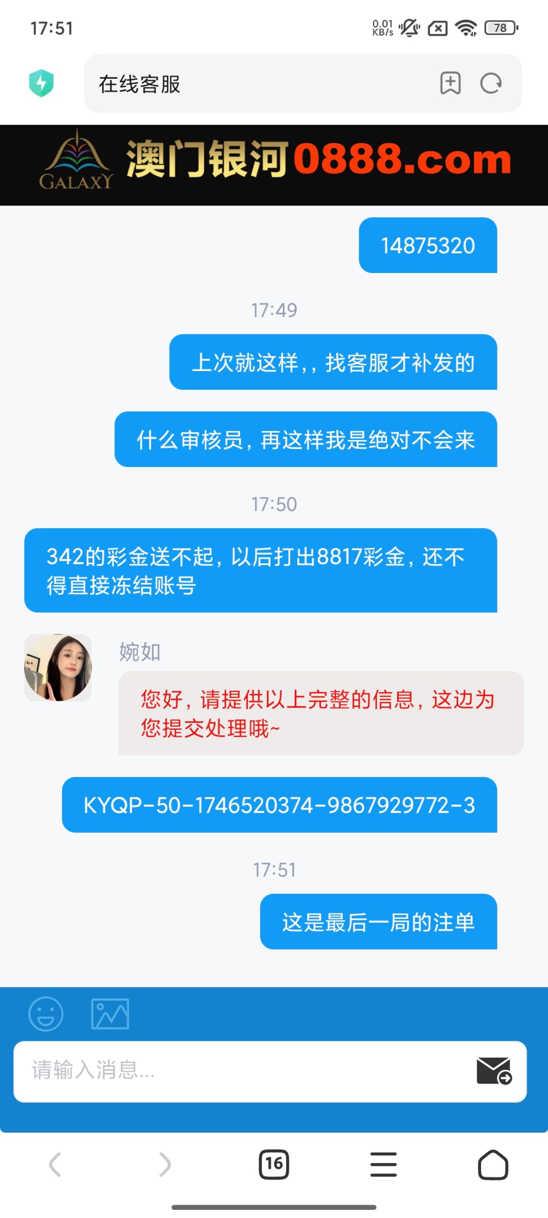 18604_5PCXENPTYJAHQTN.jpg