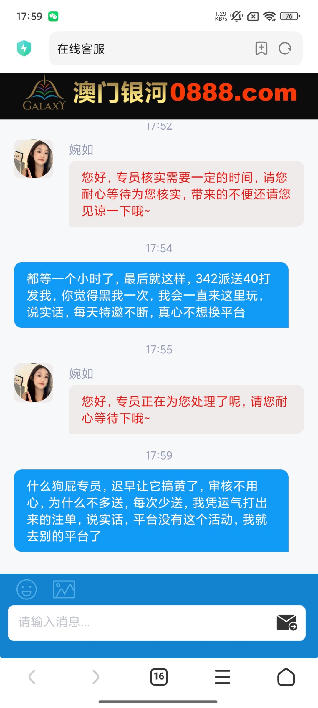 18604_79EASX2DVGJSD2E.jpg