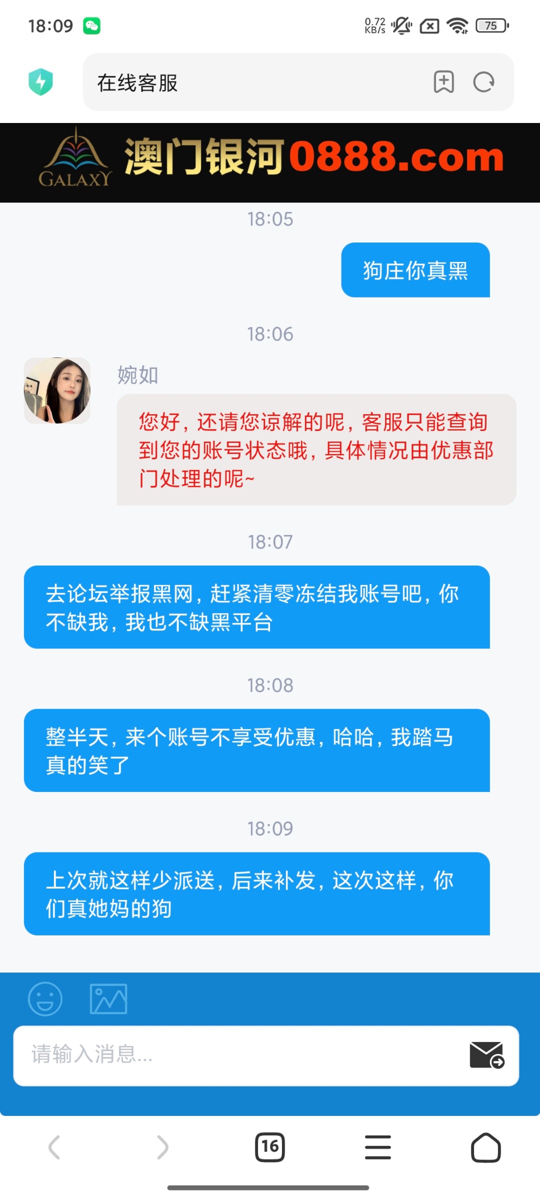 18604_VPJY3W5XJ87WVXJ.jpg