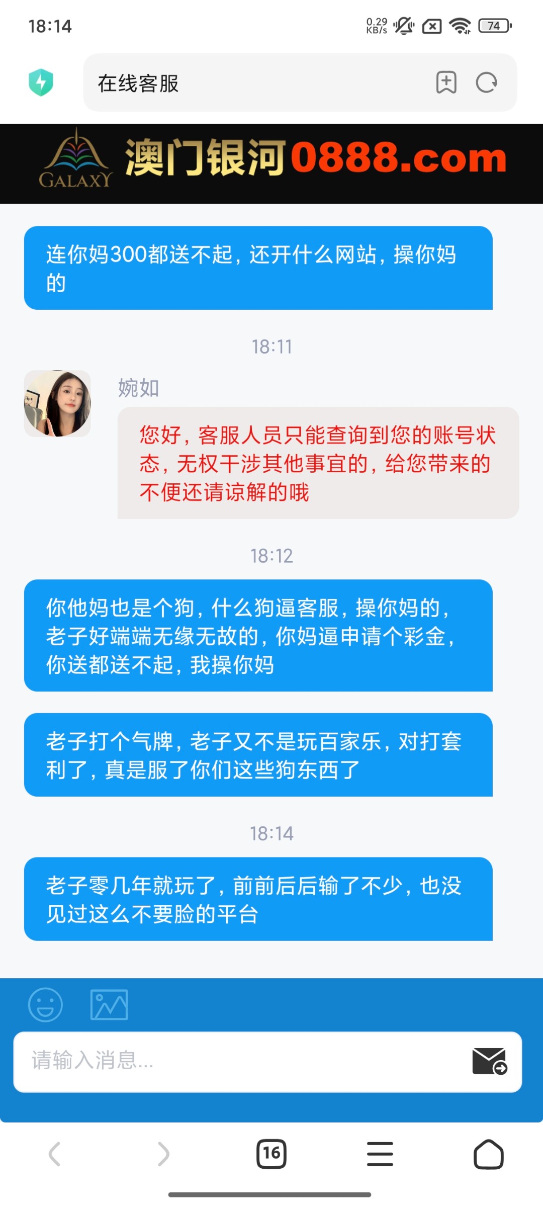 18604_5UX4SPJ4N5R42ZA.jpg