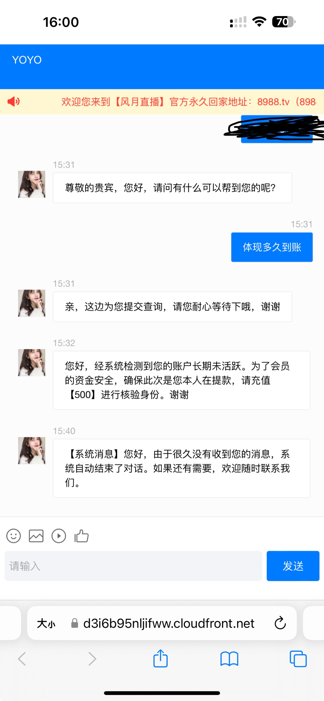 1033_YXMV4ECUSH5Z6DZ.jpg