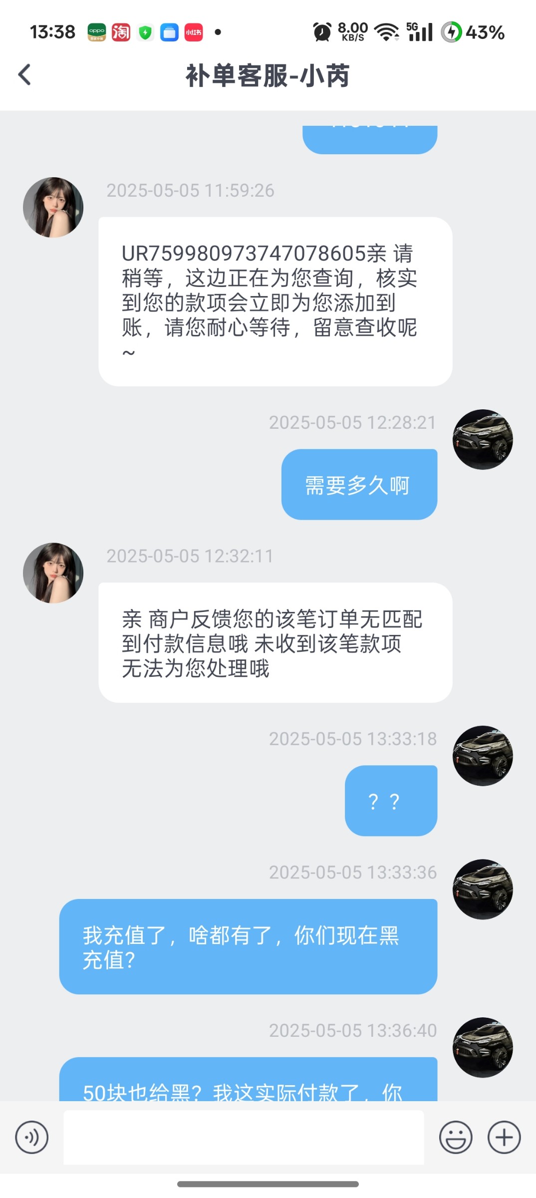 20060_XW6CRGRNX2KR7XH.jpg
