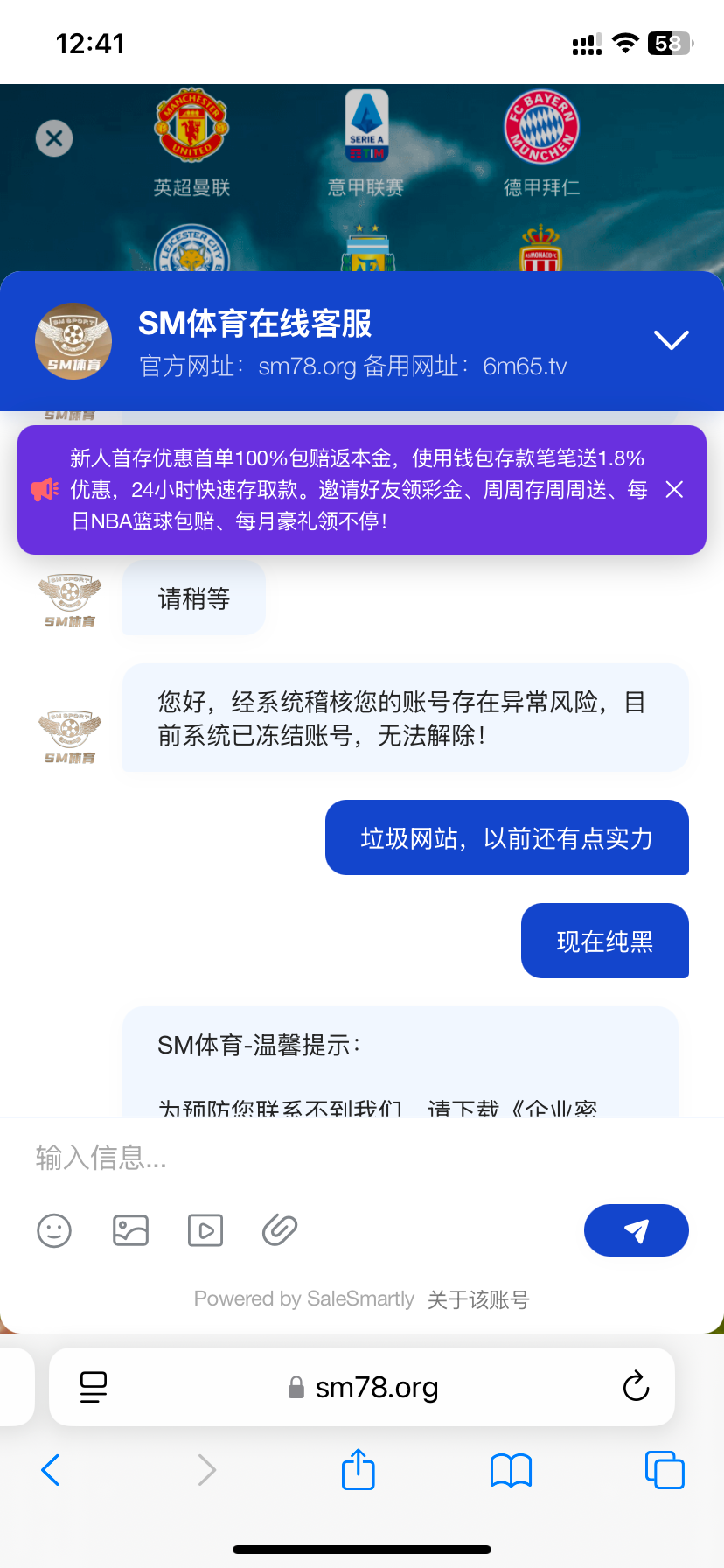 15846_DWU8D65QZ9UXPEG.png
