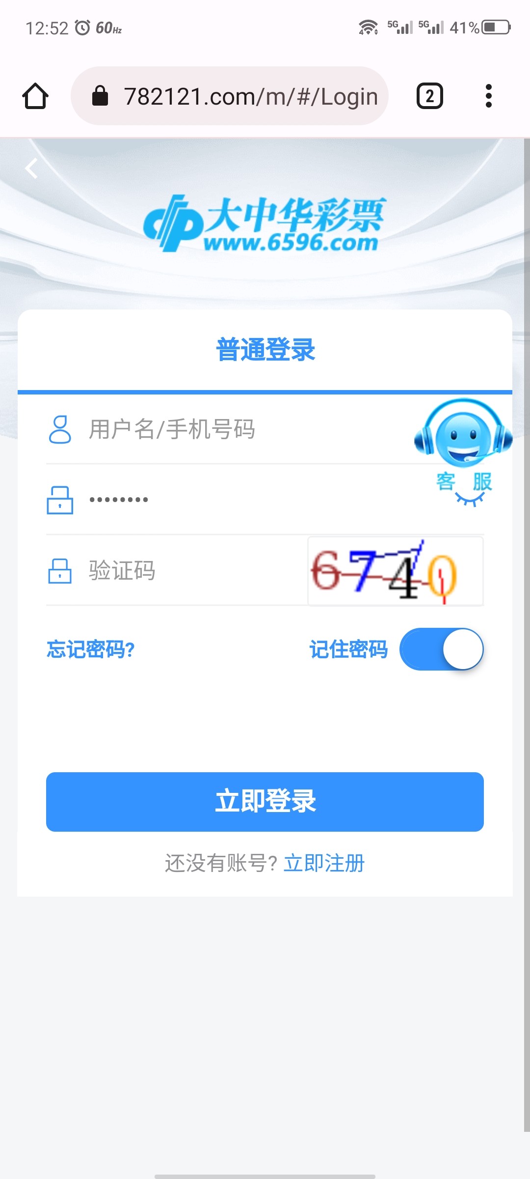 4403_Q7MVGM4742YABMB.jpg