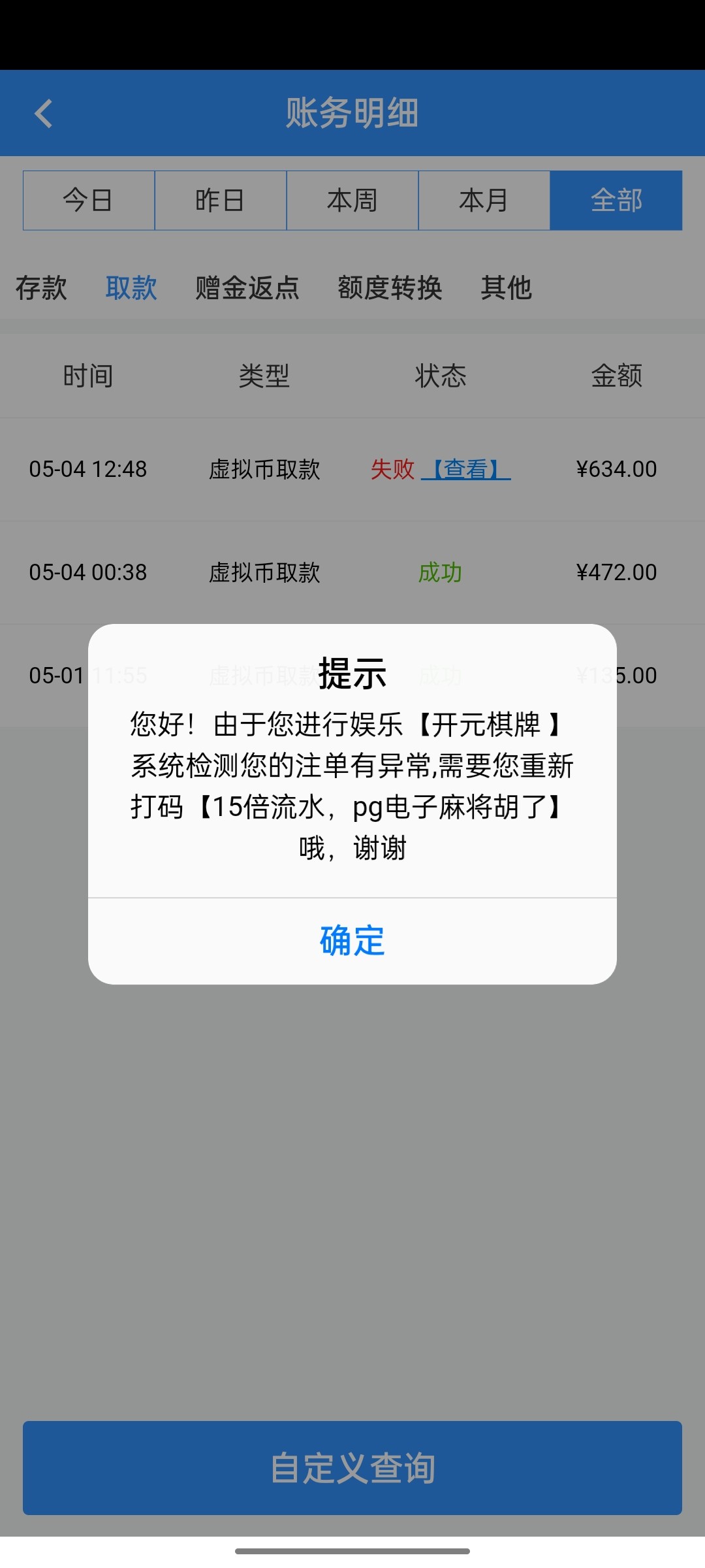 5606_38YWEMNM9V98V5P.jpg