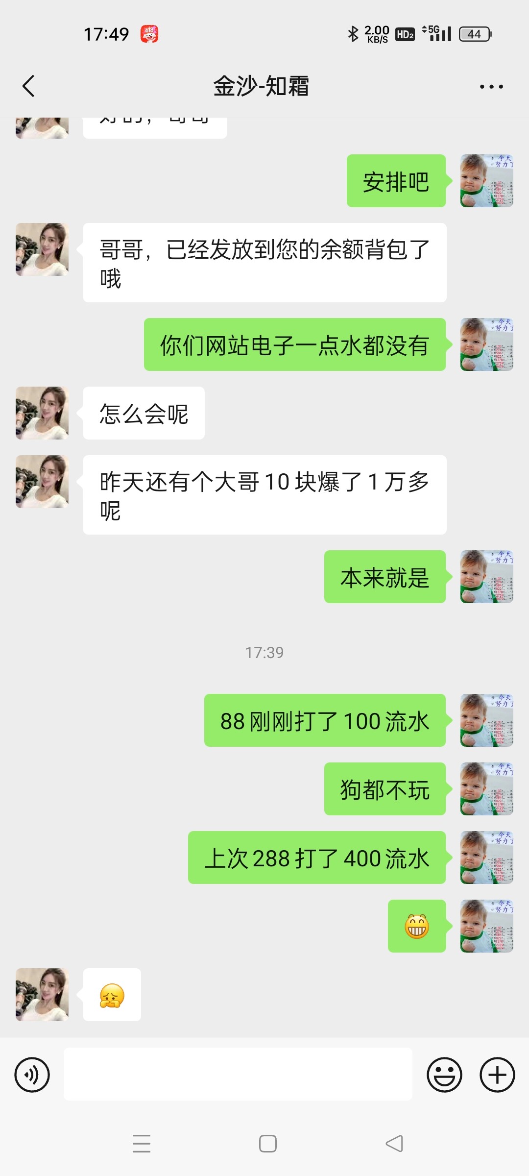 14270_DYH4U4EGCP22G32.jpg