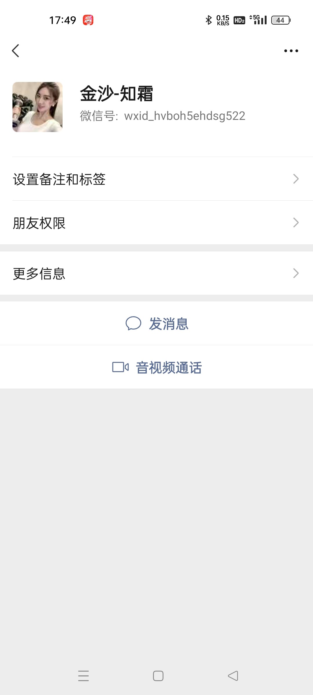 14270_ZEY2N6G966HY362.jpg