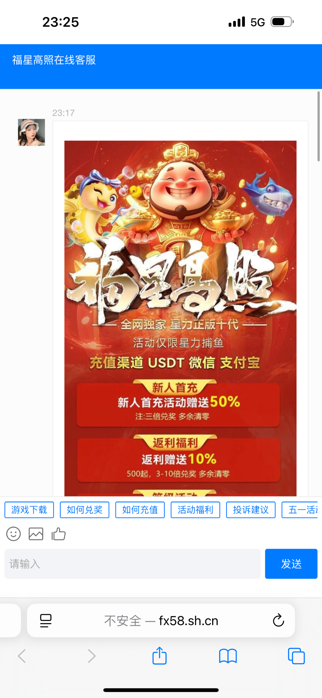 3938_J48RSKR5YHWUZEW.png