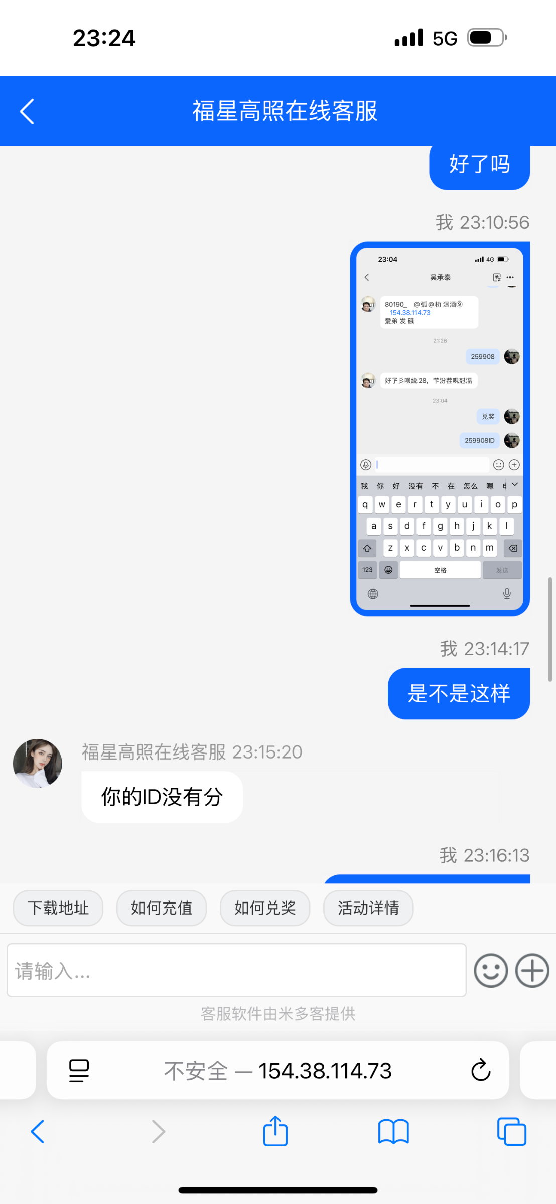 3938_E6TVXPWWQKJ2YRT.png