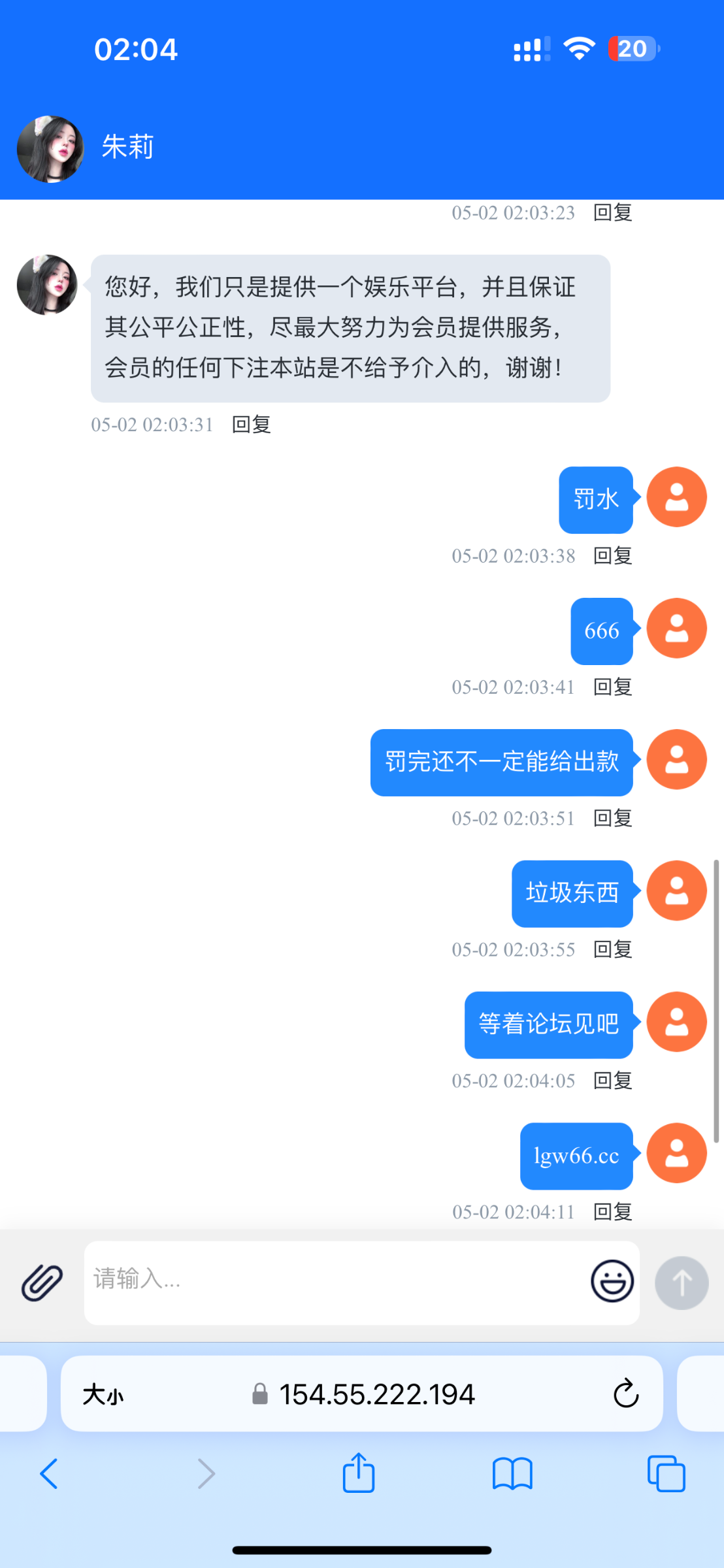 2682_PJUSCJRH478PG2Z.png