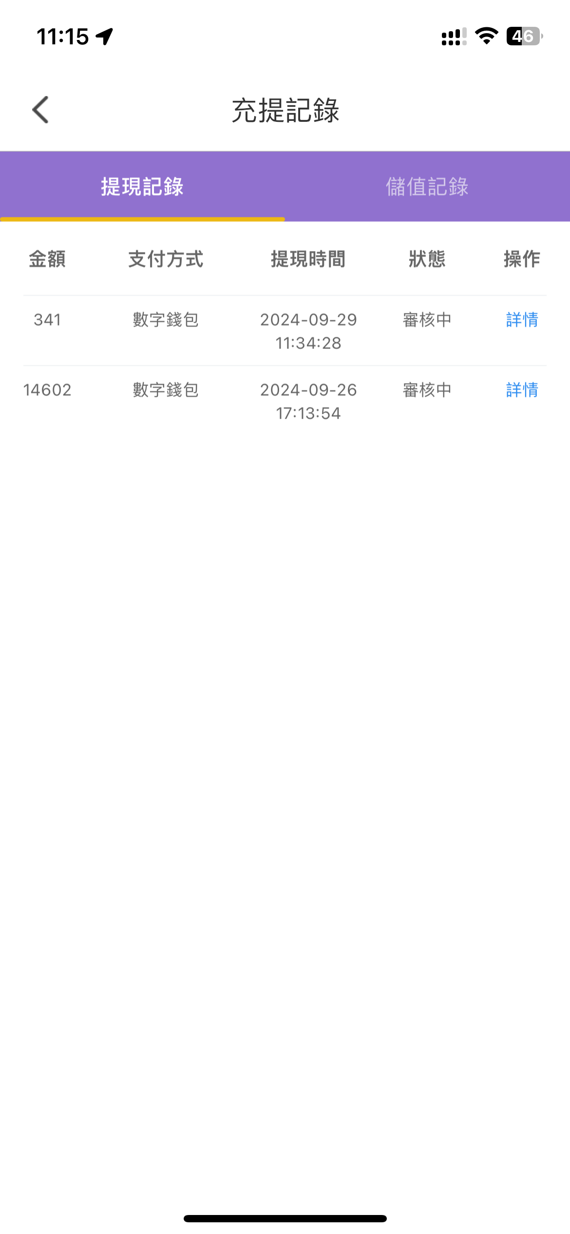 7922_NAFRH8SPJ67PCDB.png