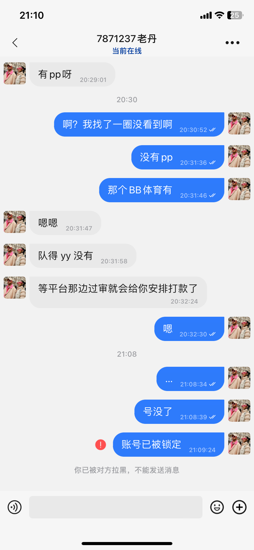 12726_BA3YF82B8ZQ2KQX.png