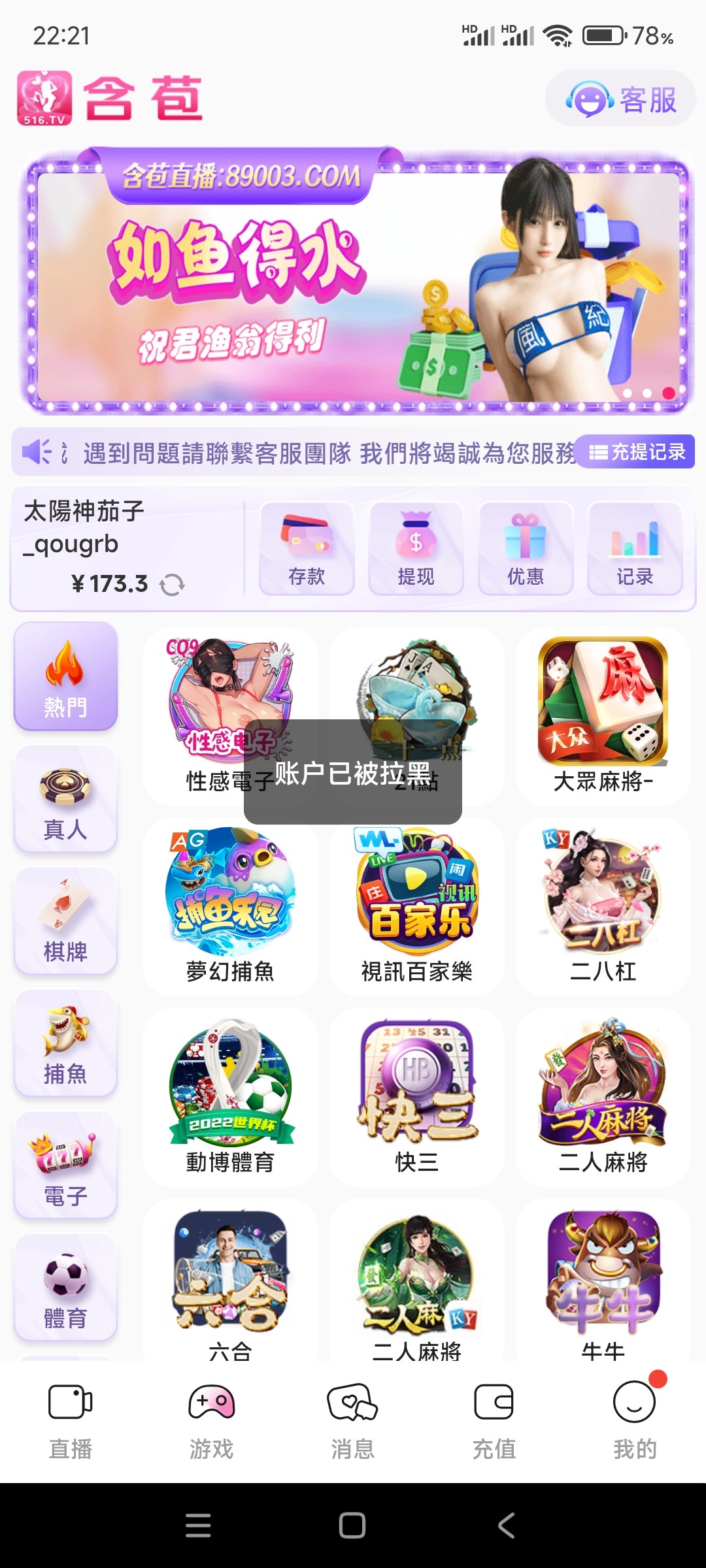 17238_DN9AXFPP4XSXTJS.jpg