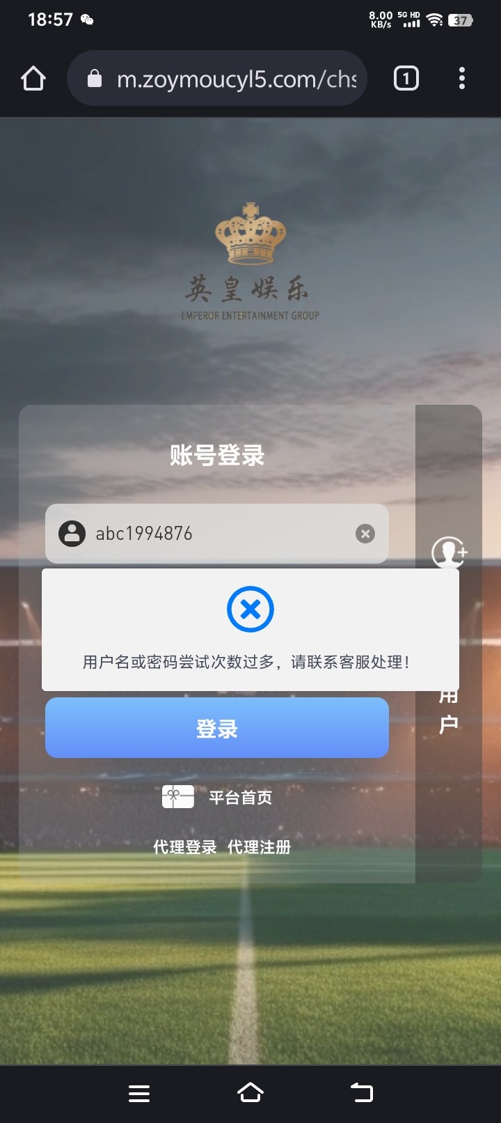 8914_FQGNRKR5MGRG4WG.jpg