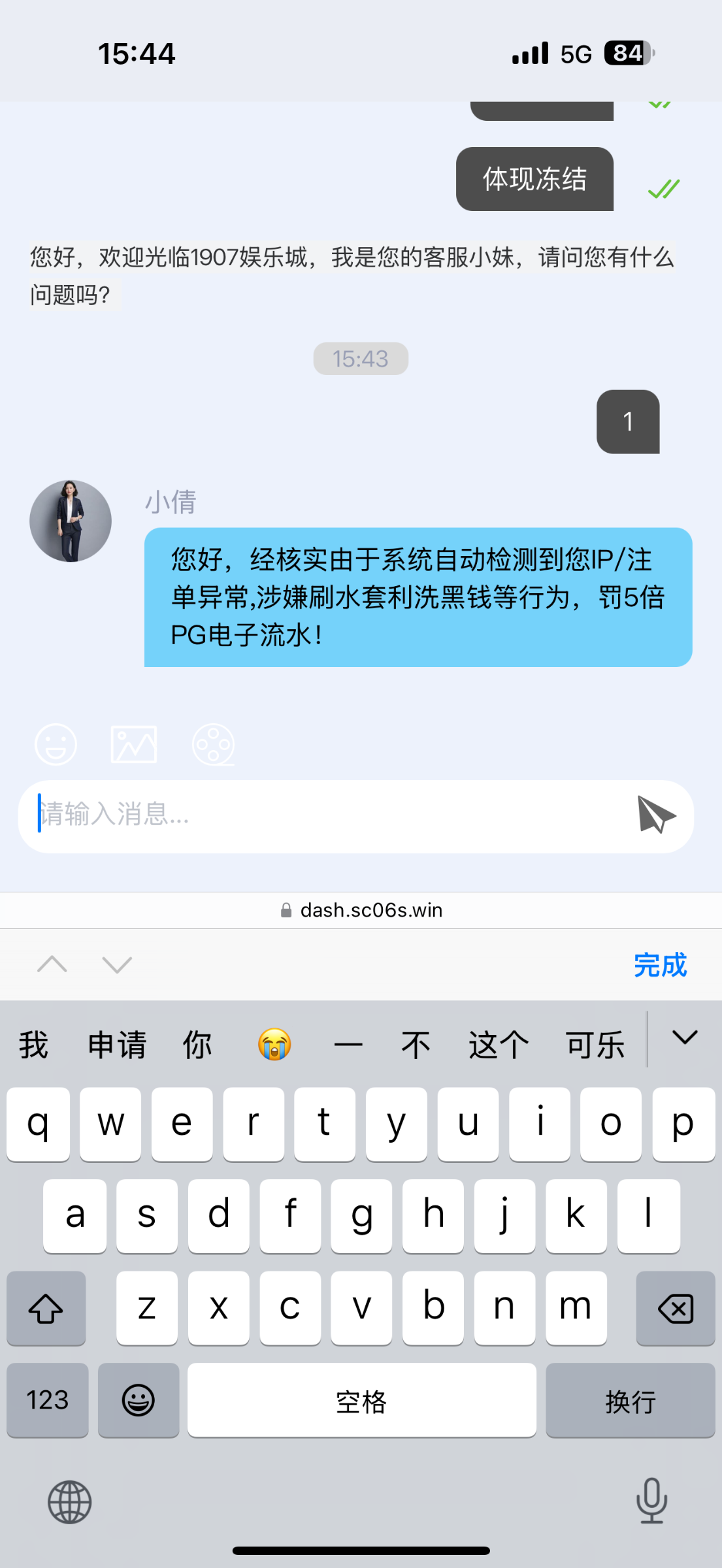 14891_KQWNRS58MCJXPE9.png