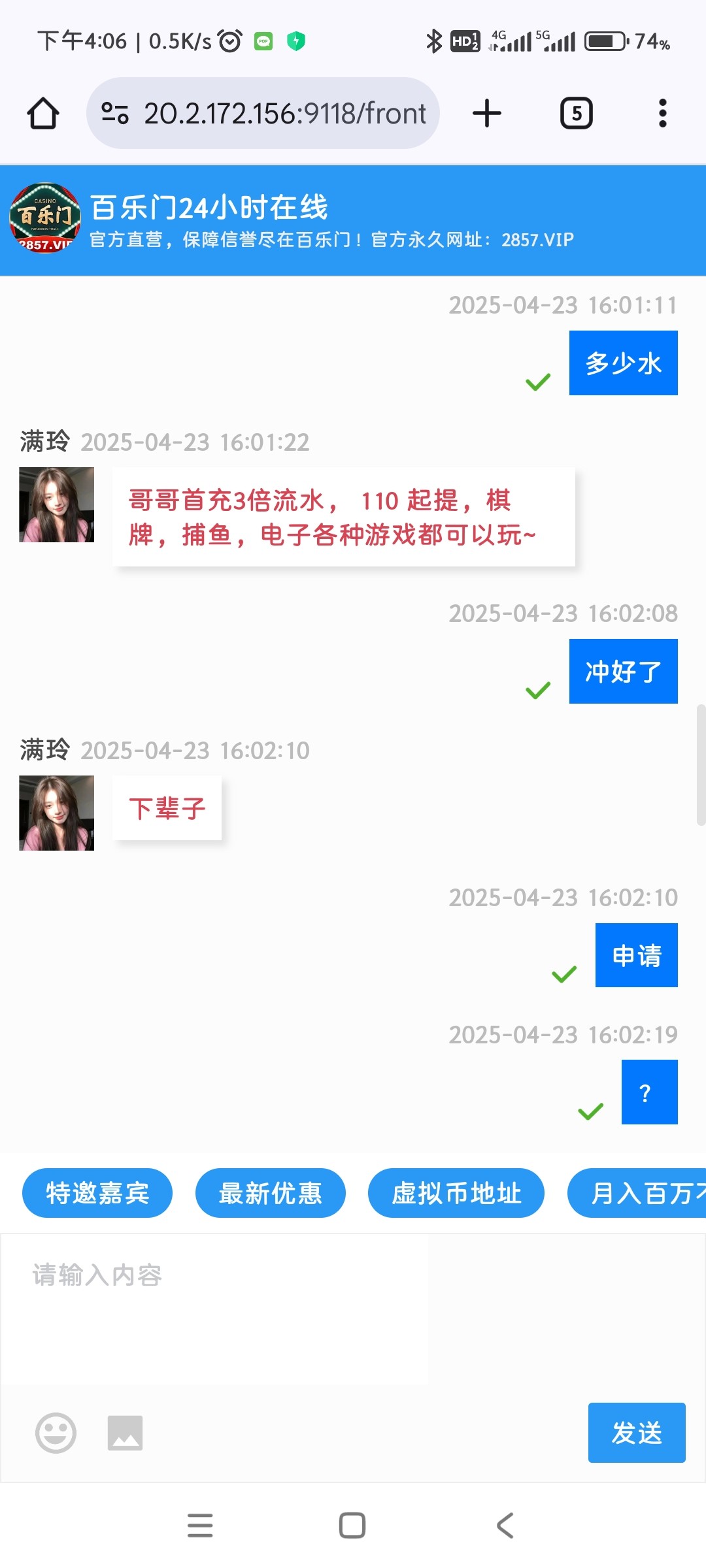 3048_JA39HTPZPKGPTFW.jpg